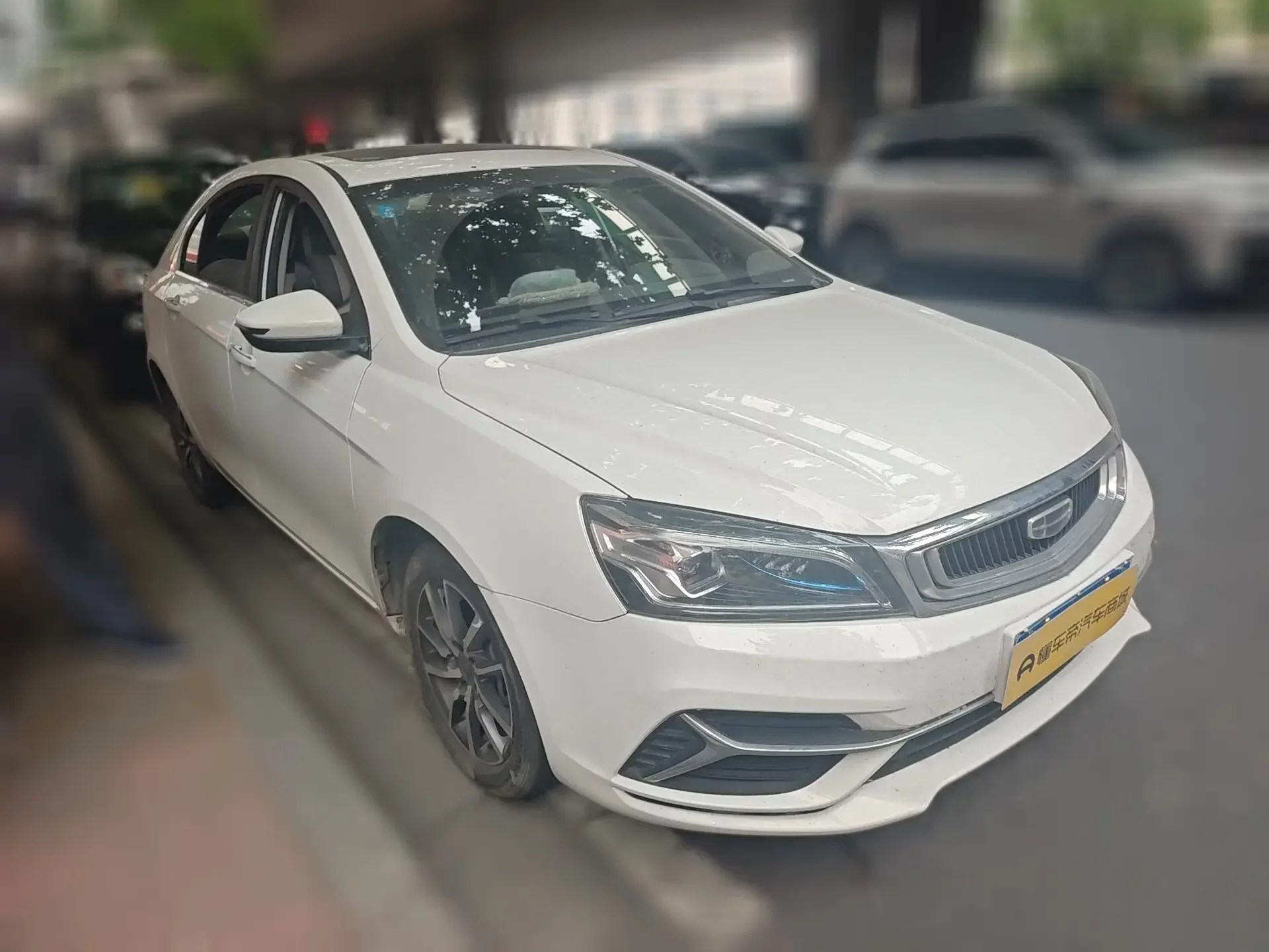 Geely emgrand
