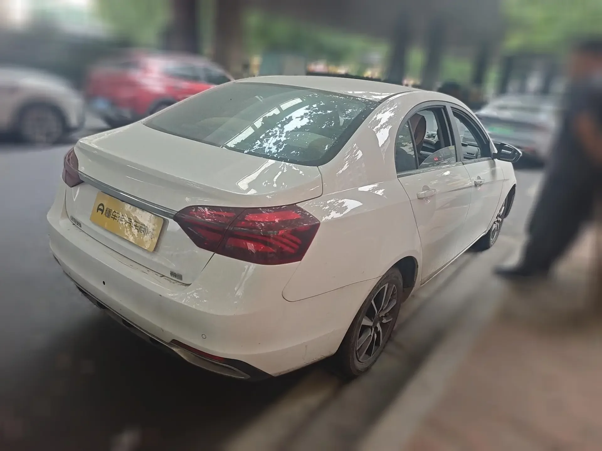 Geely emgrand