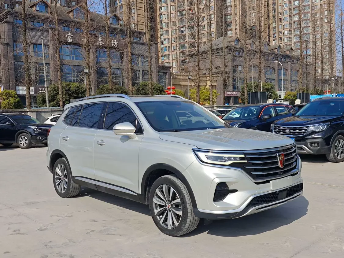 Roewe RX5 MAX