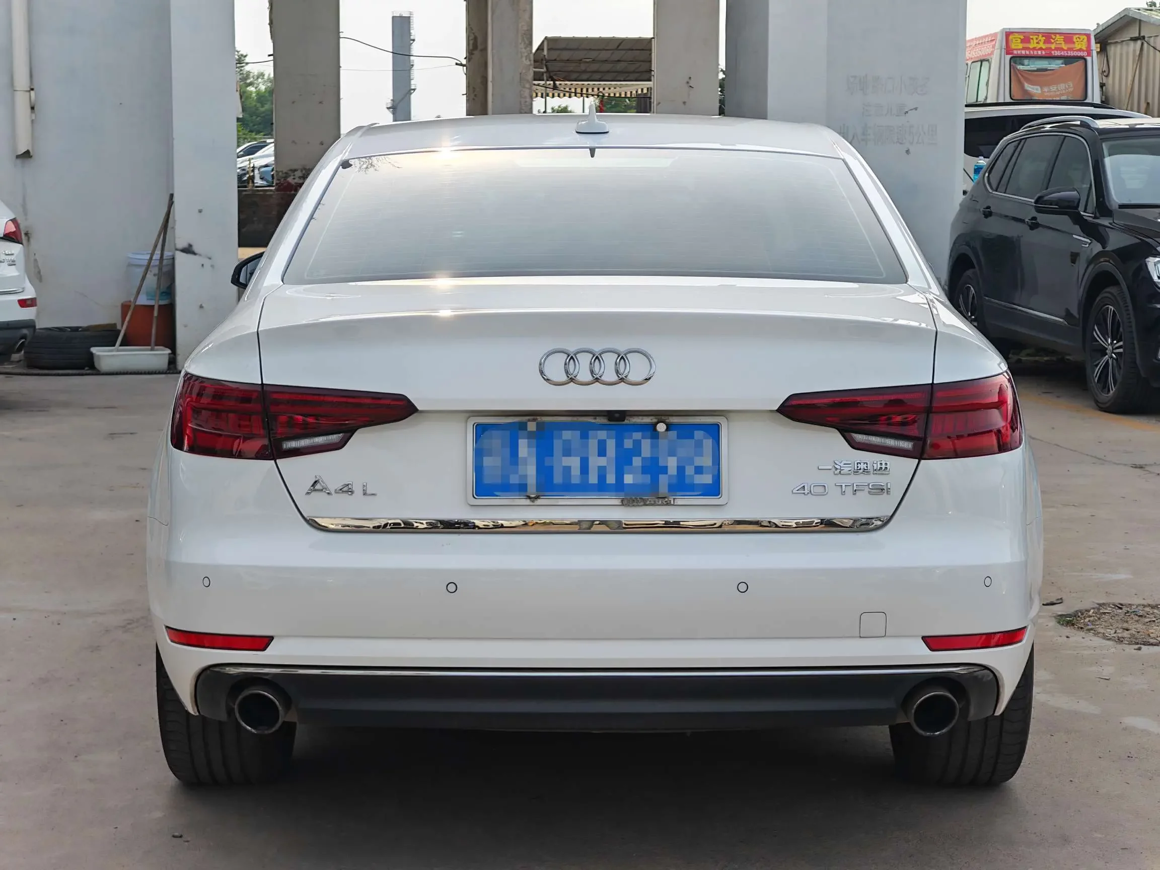 Audi A4L