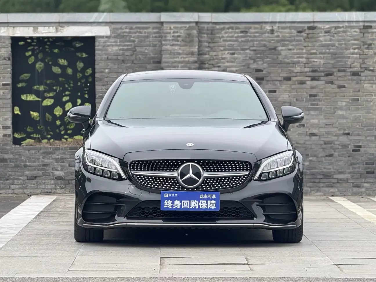 Mercedes-Benz C-Class  из Китая