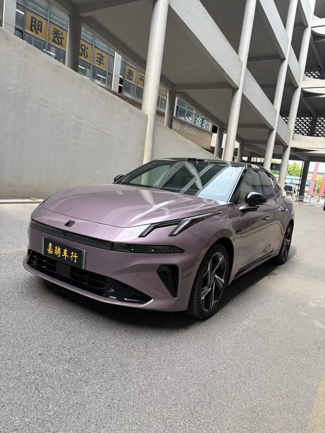 Lynk & Co 07 EM-P