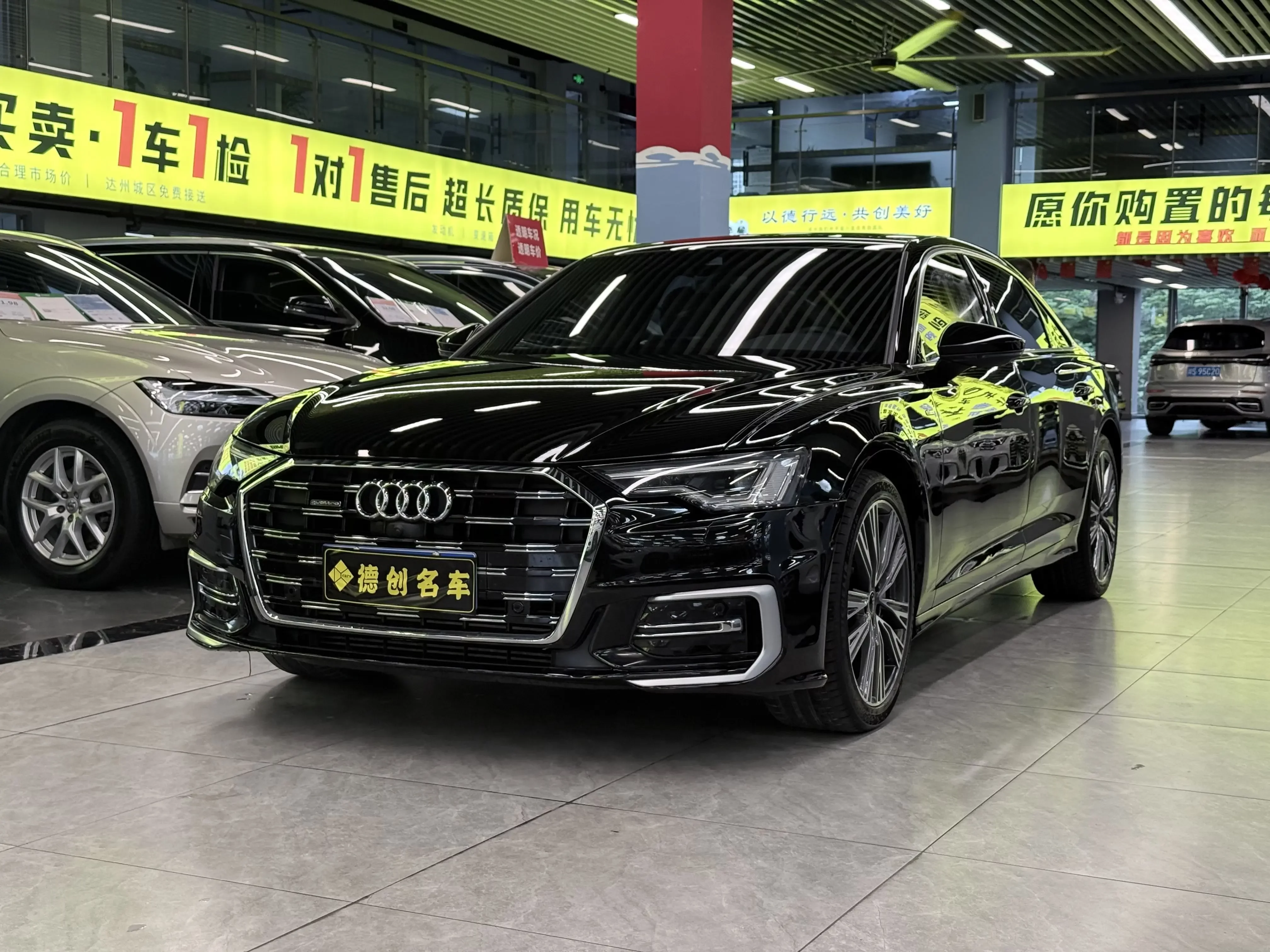 Audi A6L