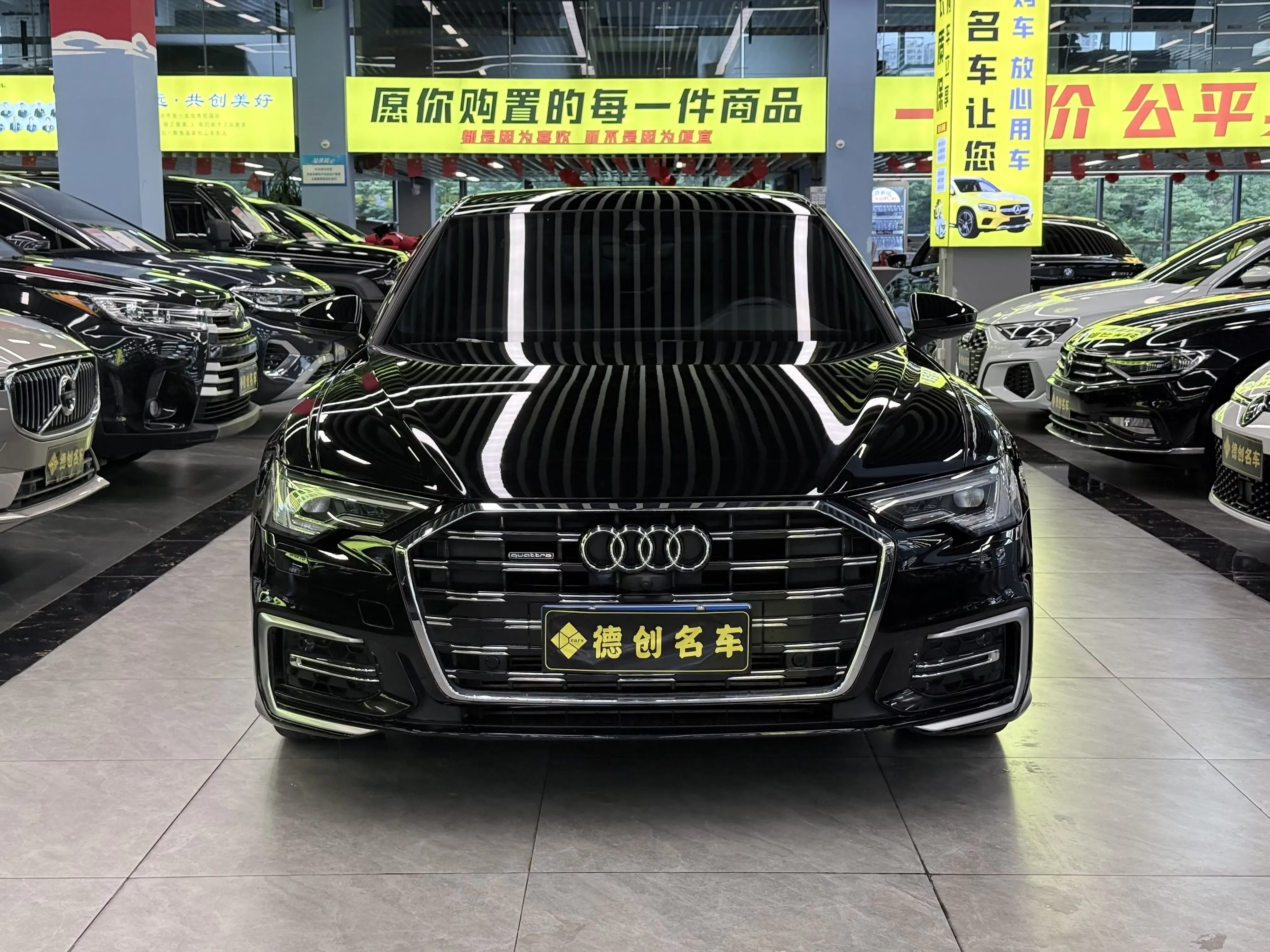Audi A6L