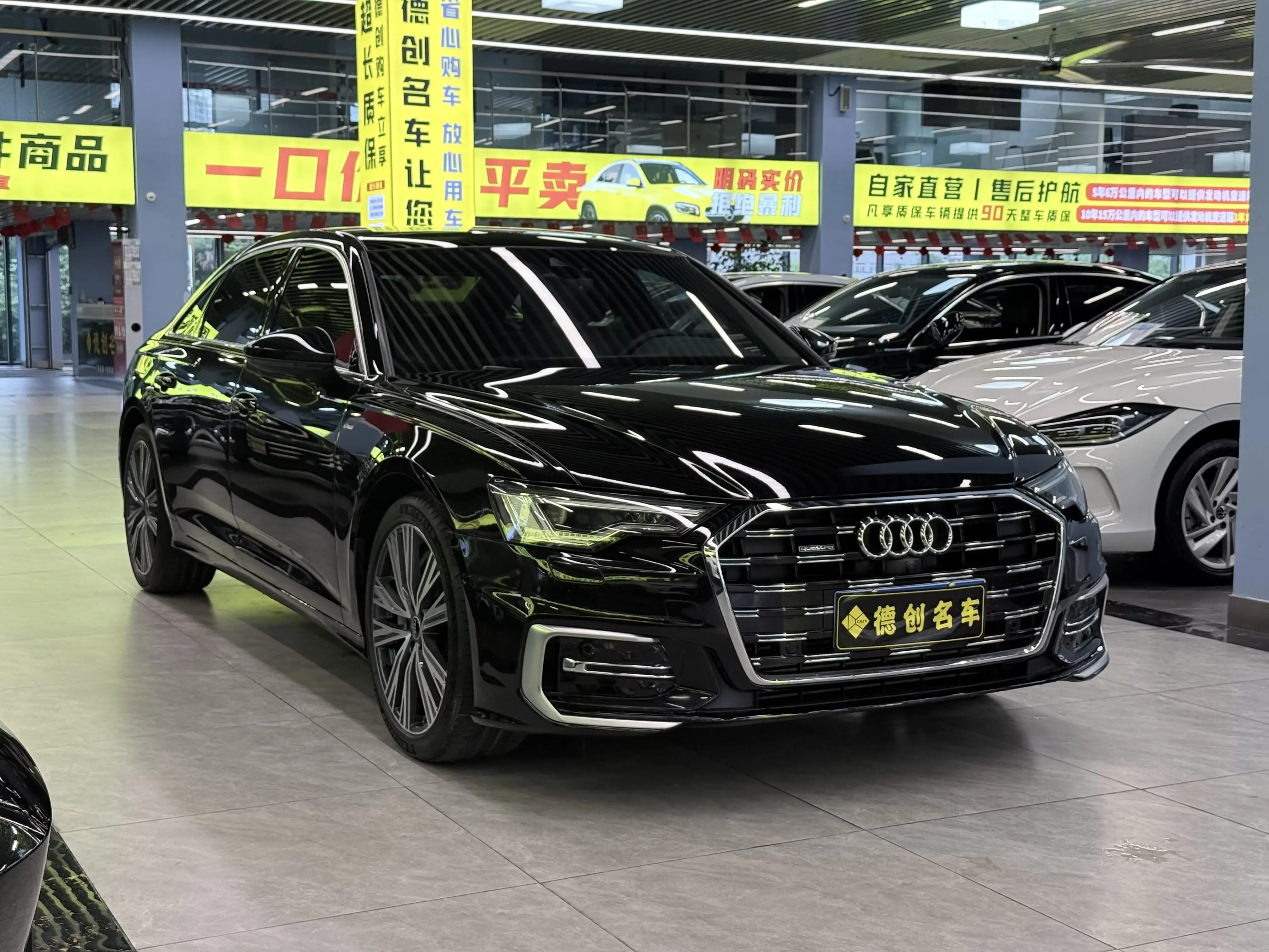Audi A6L