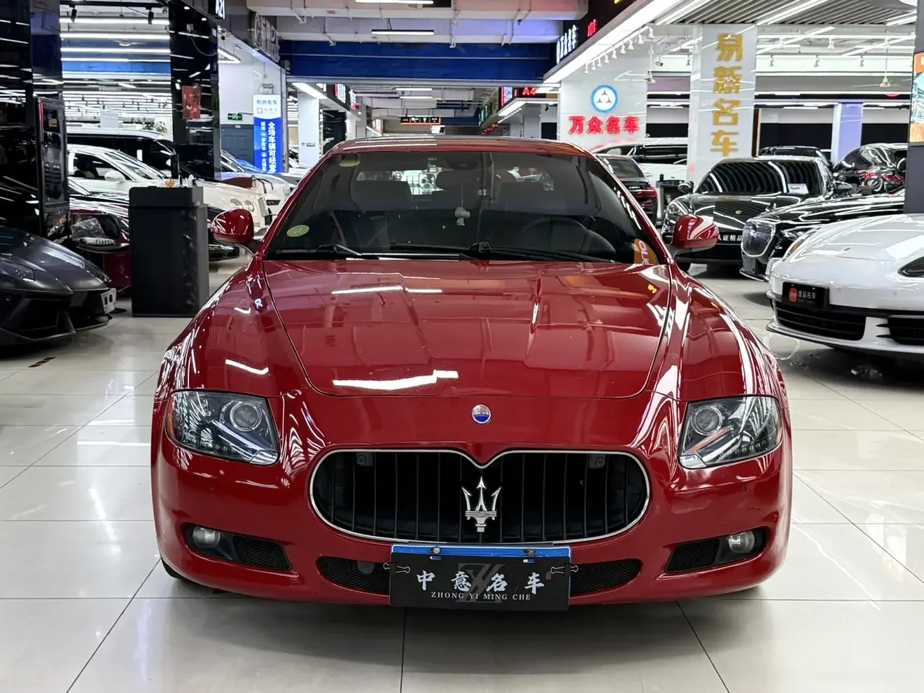 Maserati President