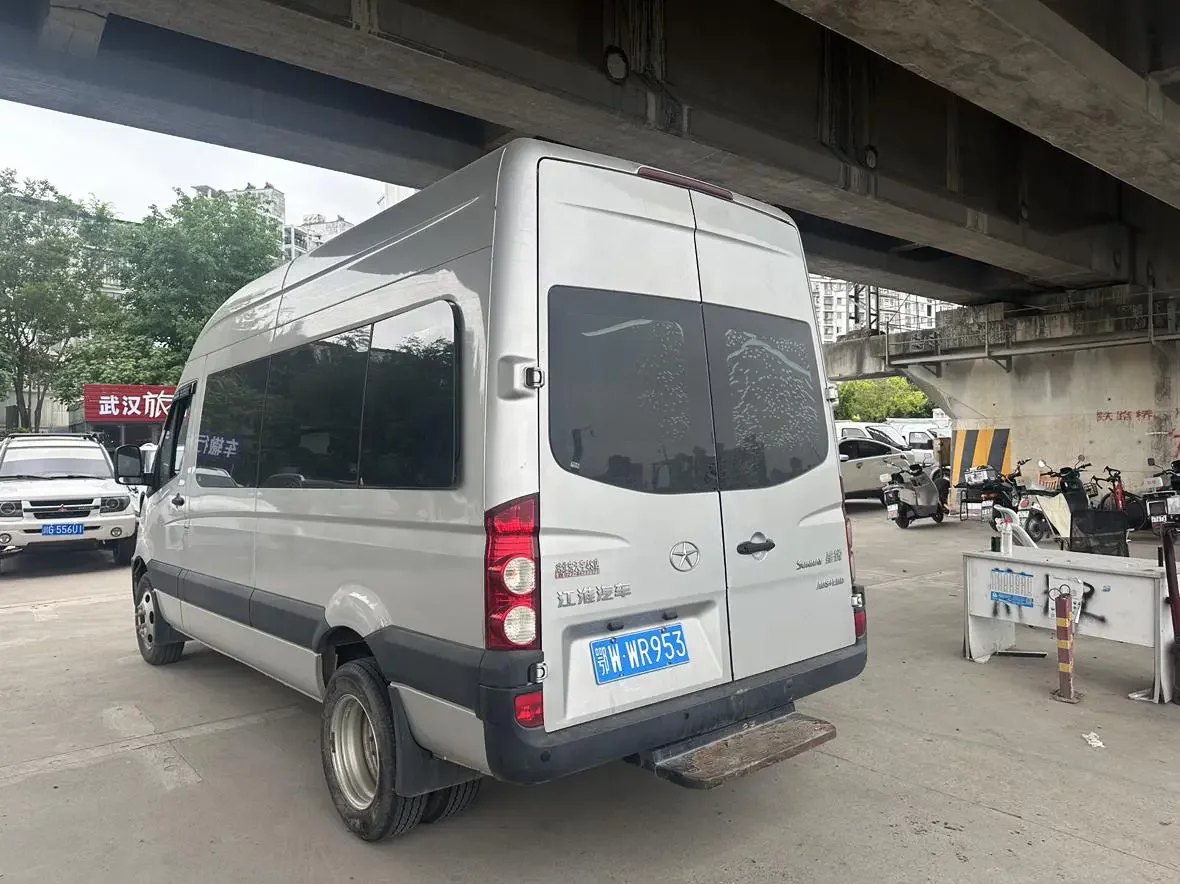 Jiangxi Xing Rui
