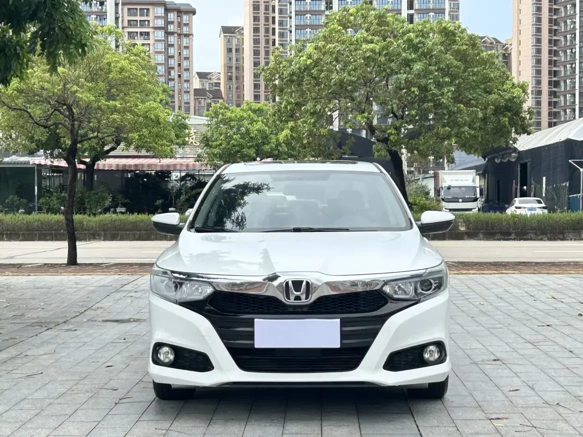 Honda Crider