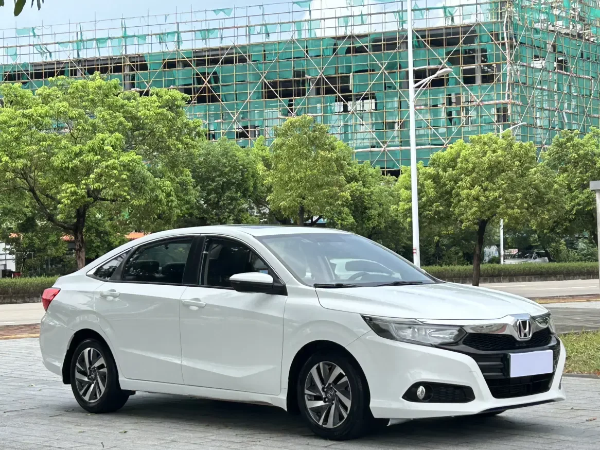 Honda Crider