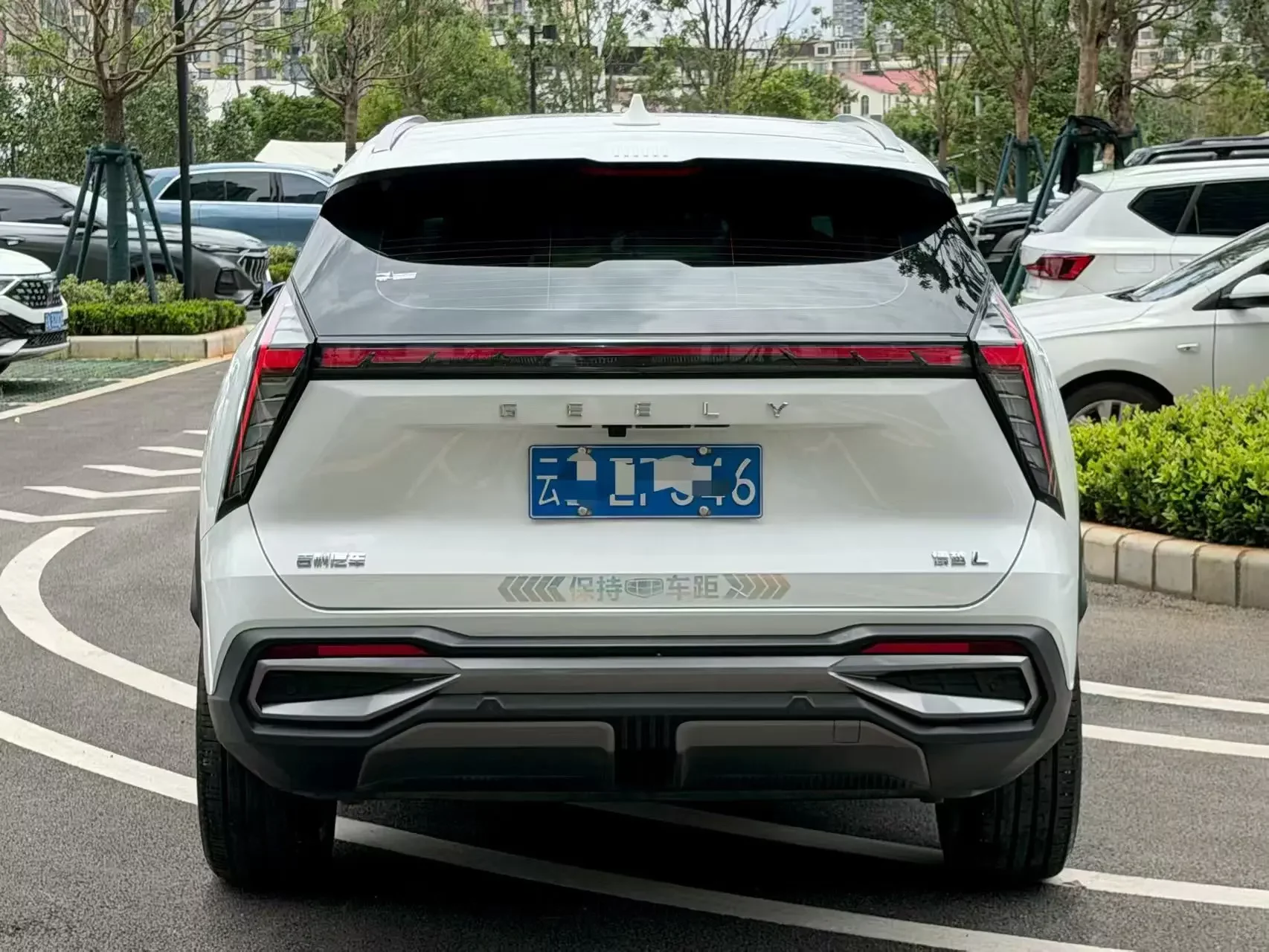 Geely Atlas L