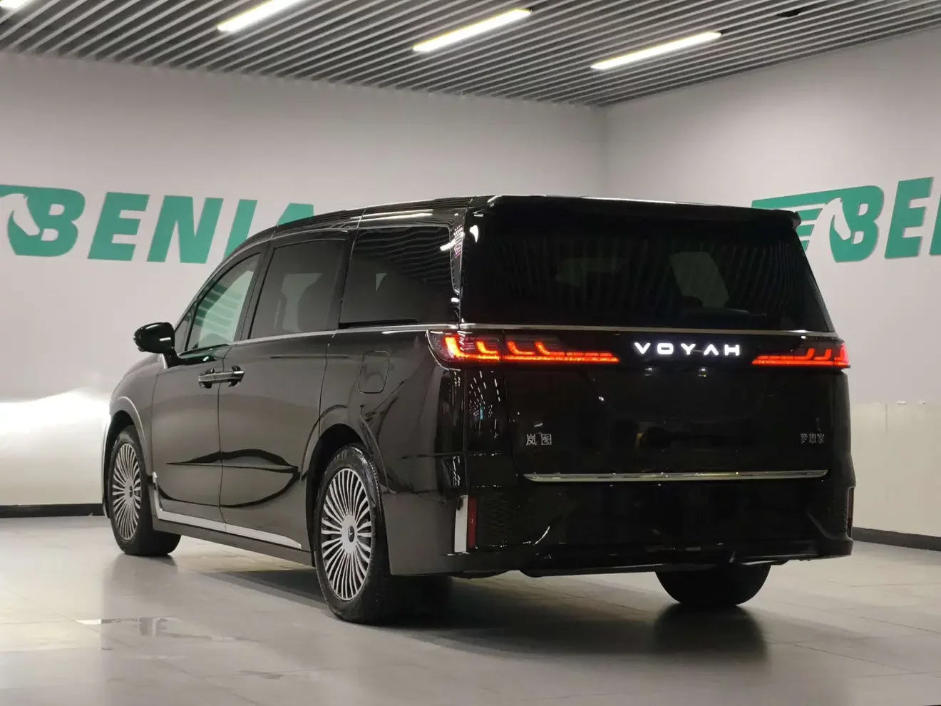 Voyah Lantu Dreamer PHEV