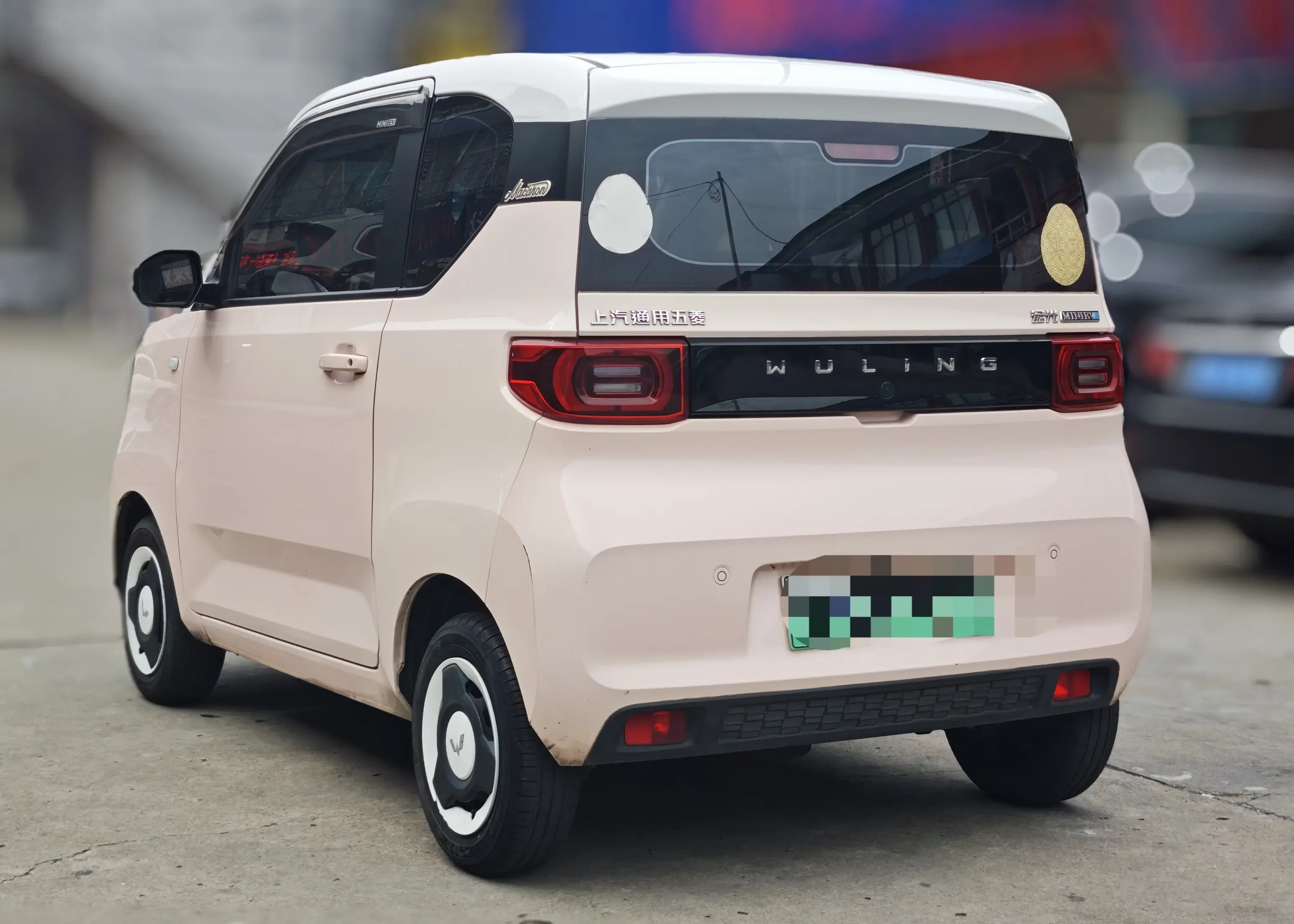 Wuling Hongguang MINIEV