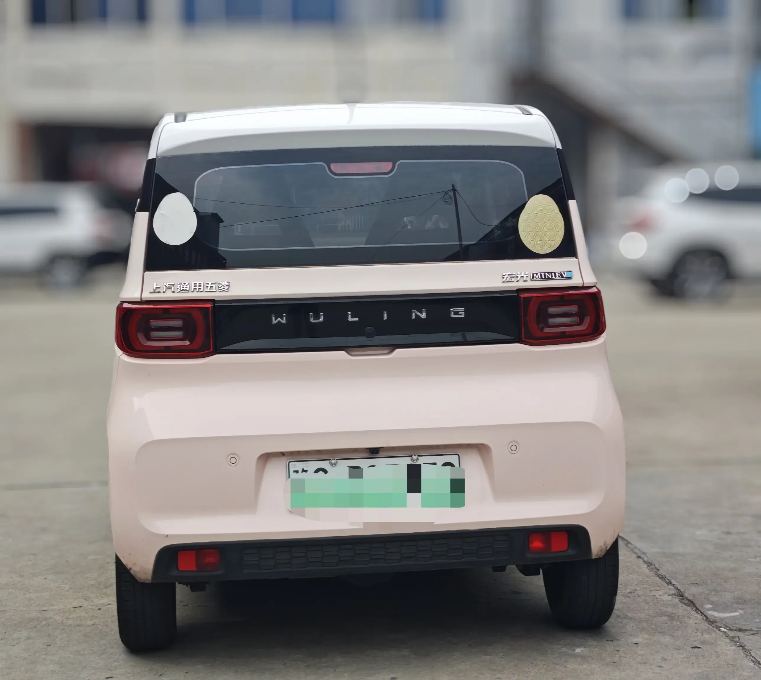 Wuling Hongguang MINIEV