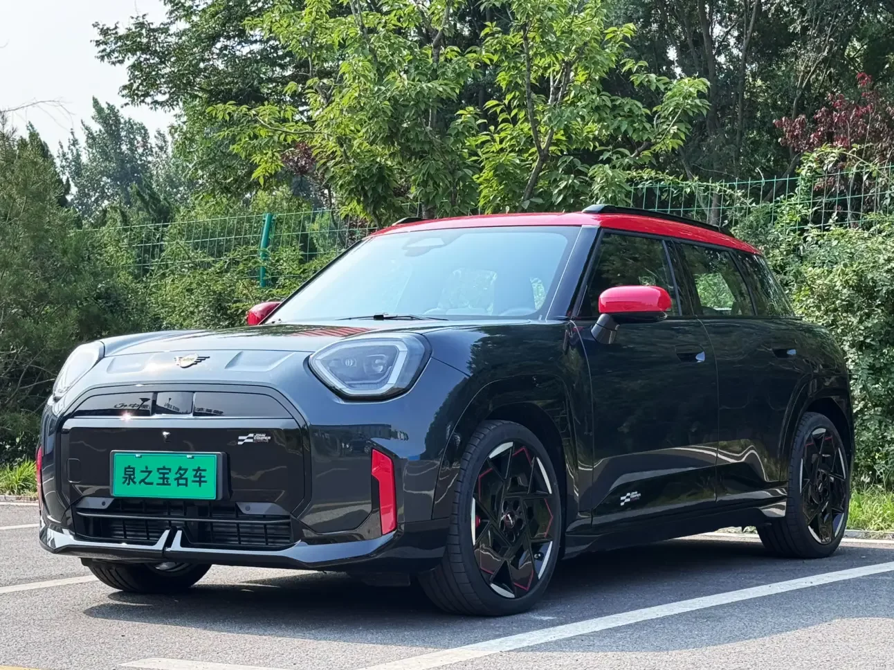 MINI Electric  JCW ACEMAN