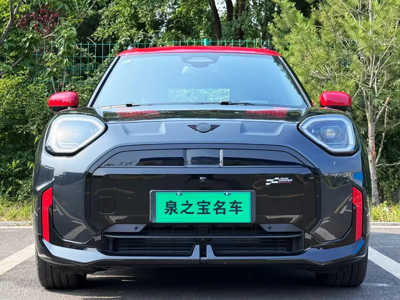 MINI Electric  JCW ACEMAN