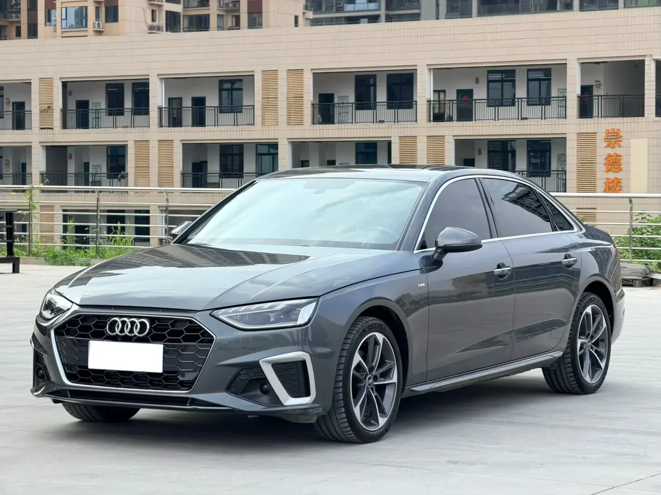 Audi A4L