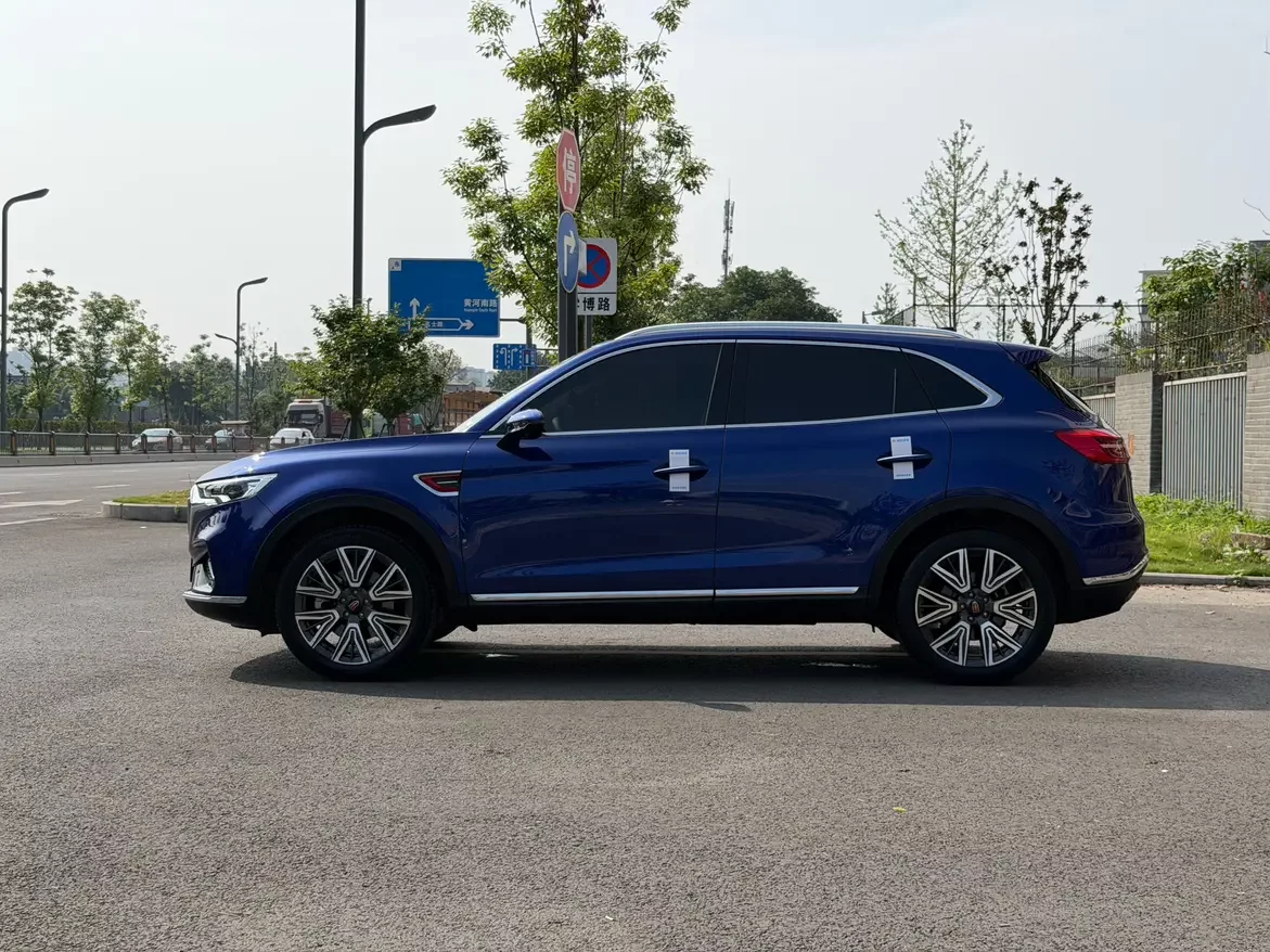 Hongqi HS5