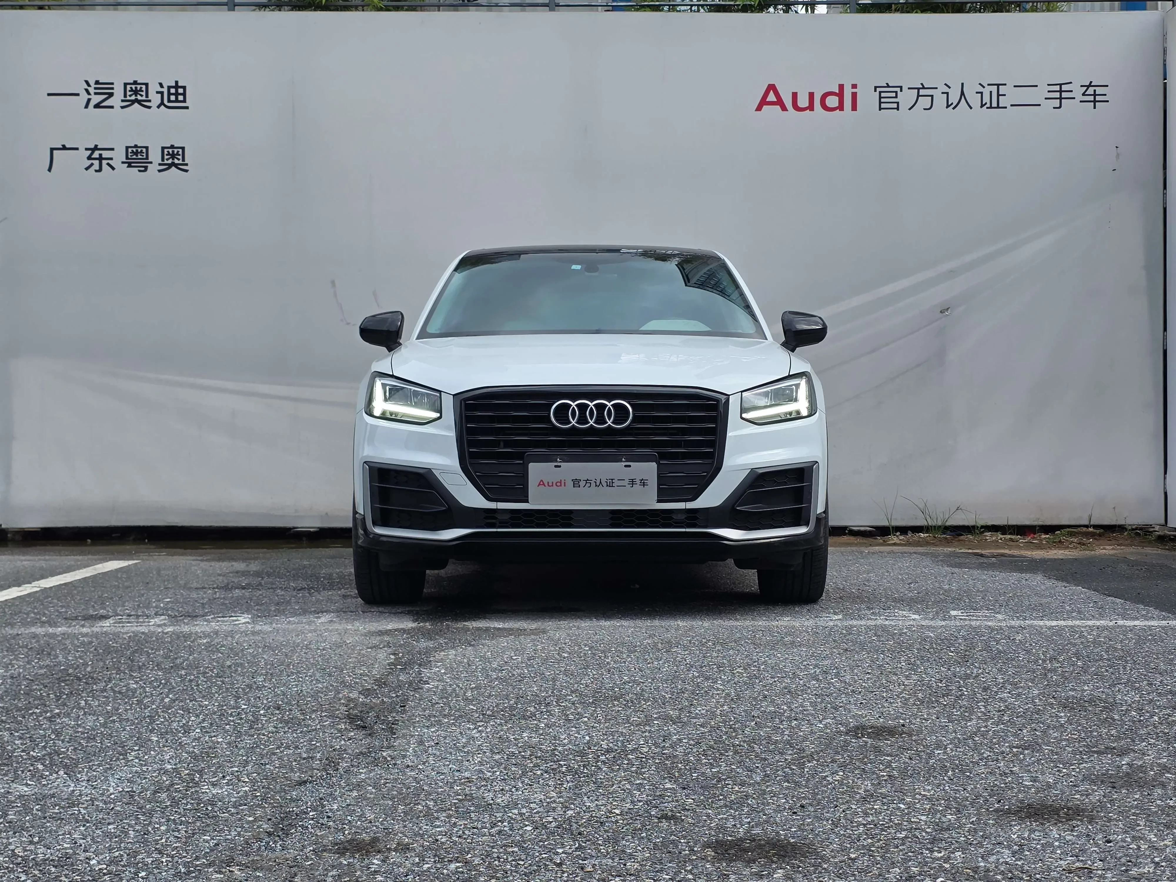 Audi Q2L