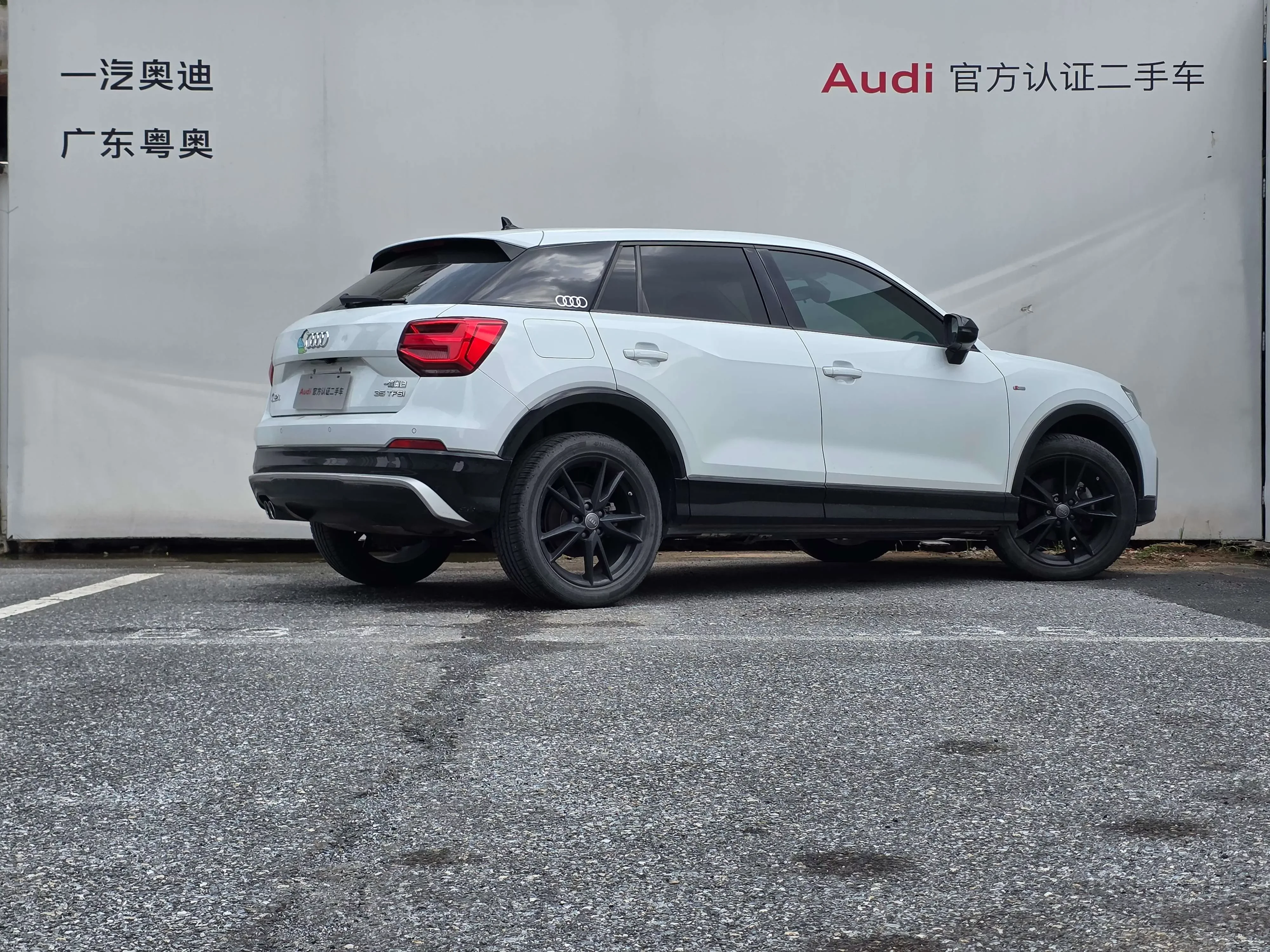 Audi Q2L