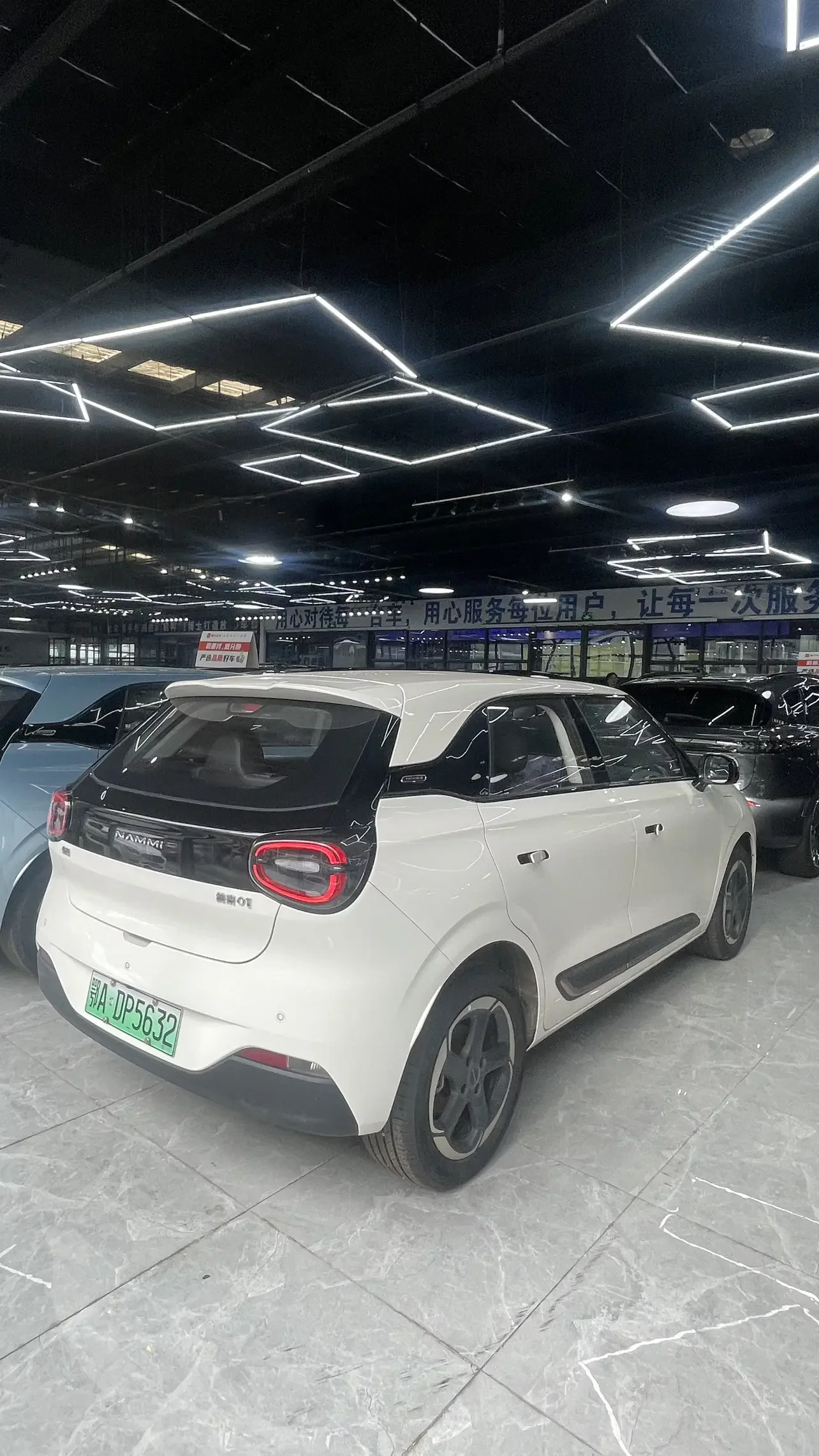 Dongfeng Nano 01