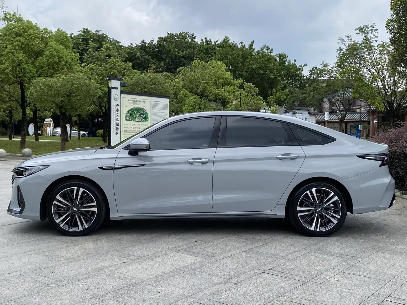 Chery Arrizo 8