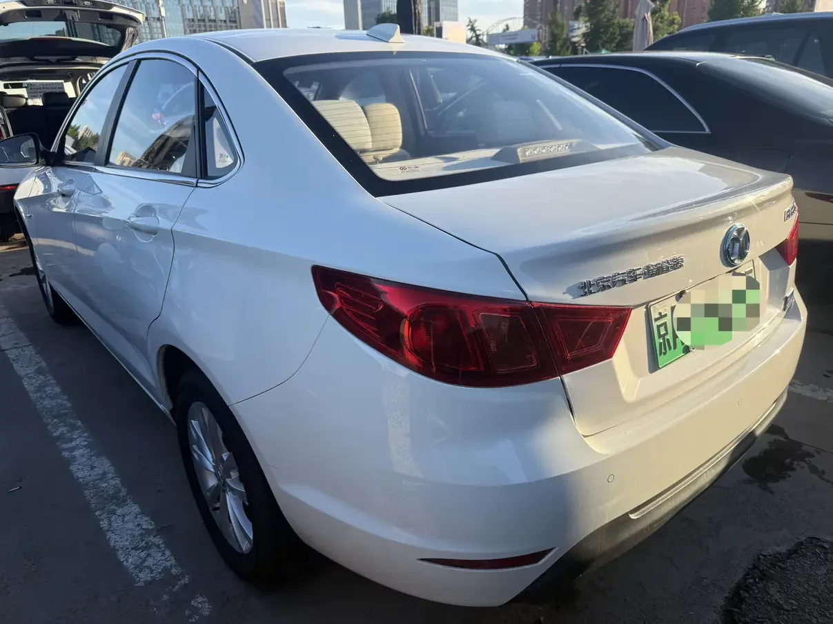 BAIC New Energy EU