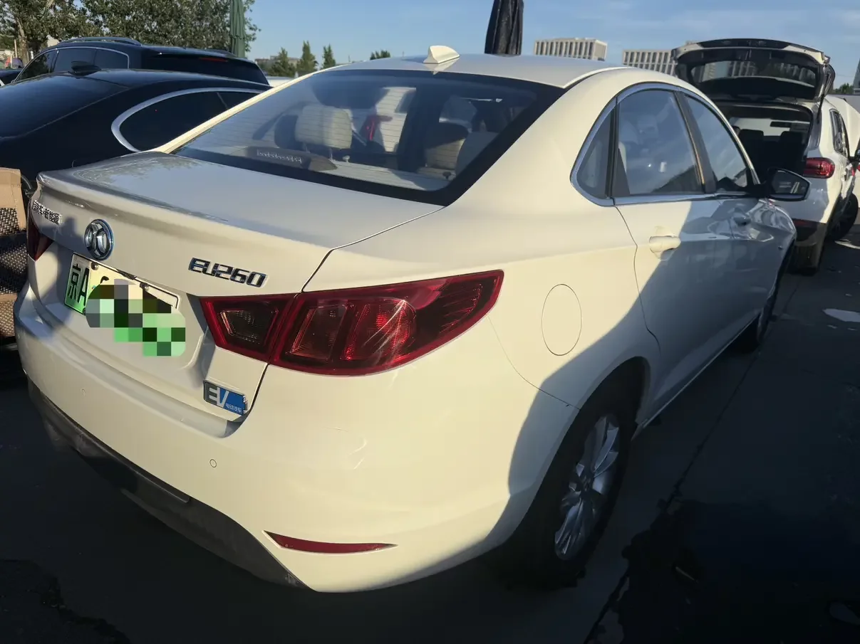 BAIC New Energy EU