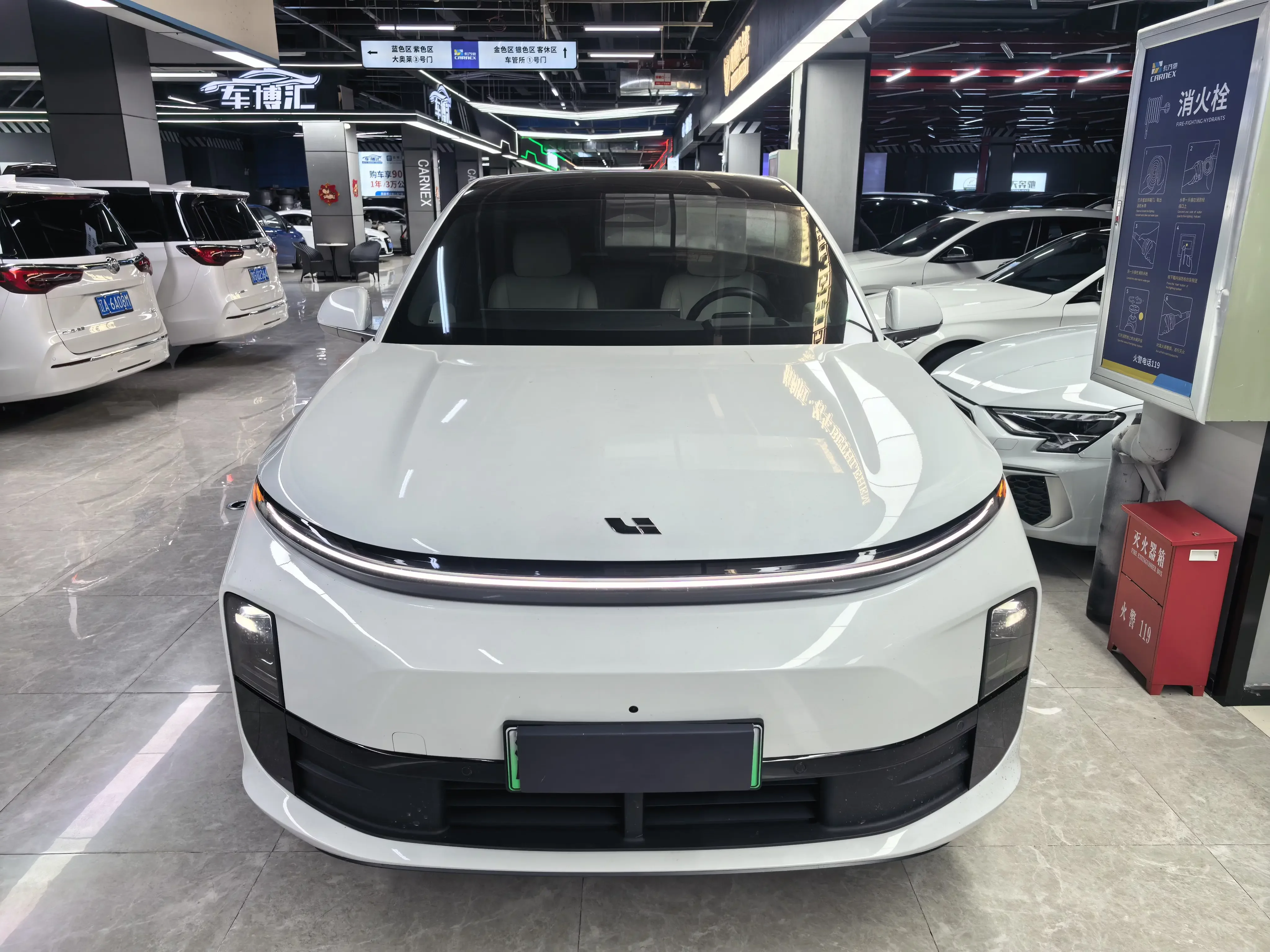 Lixiang L6