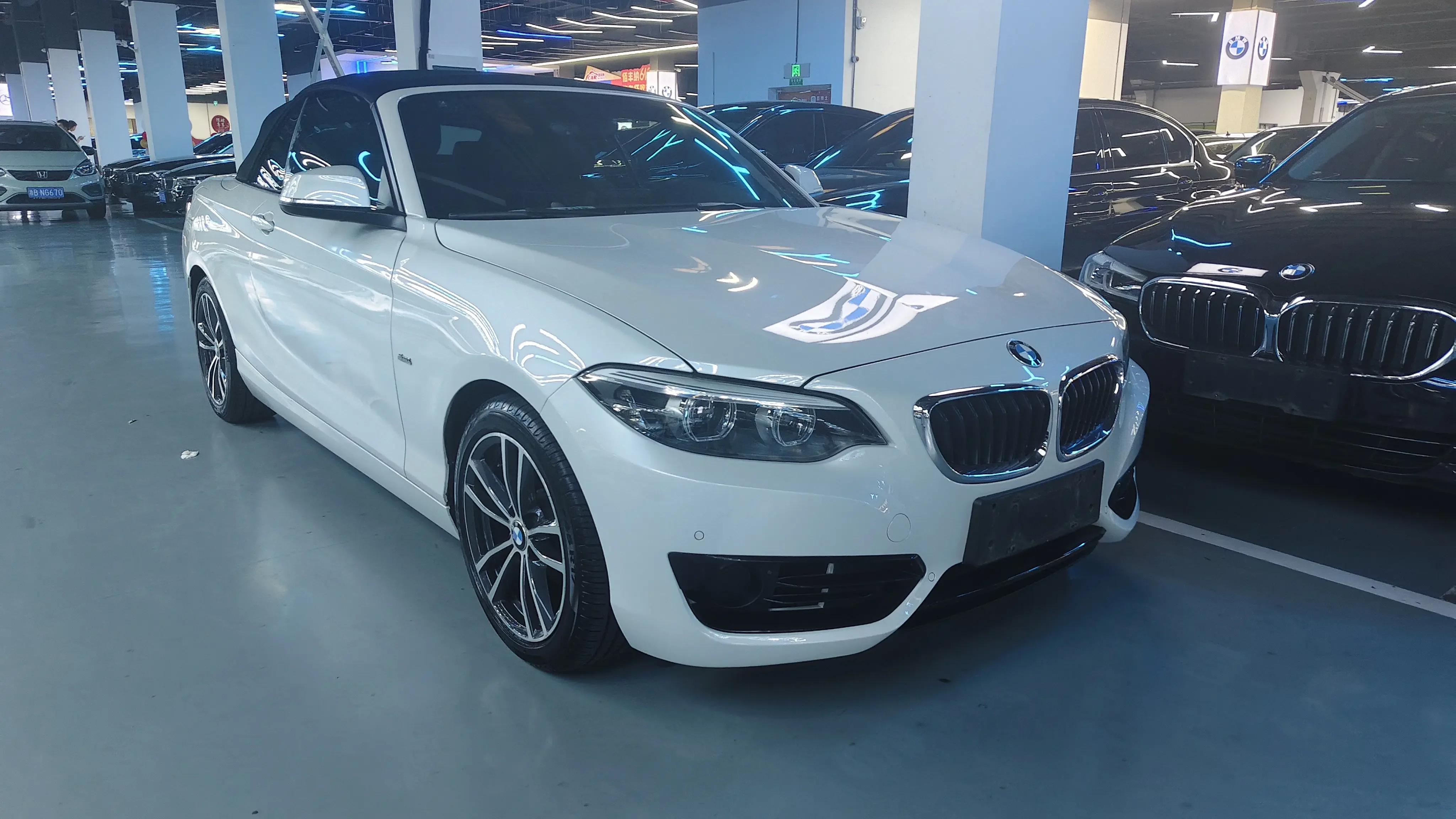 BMW 2 Series