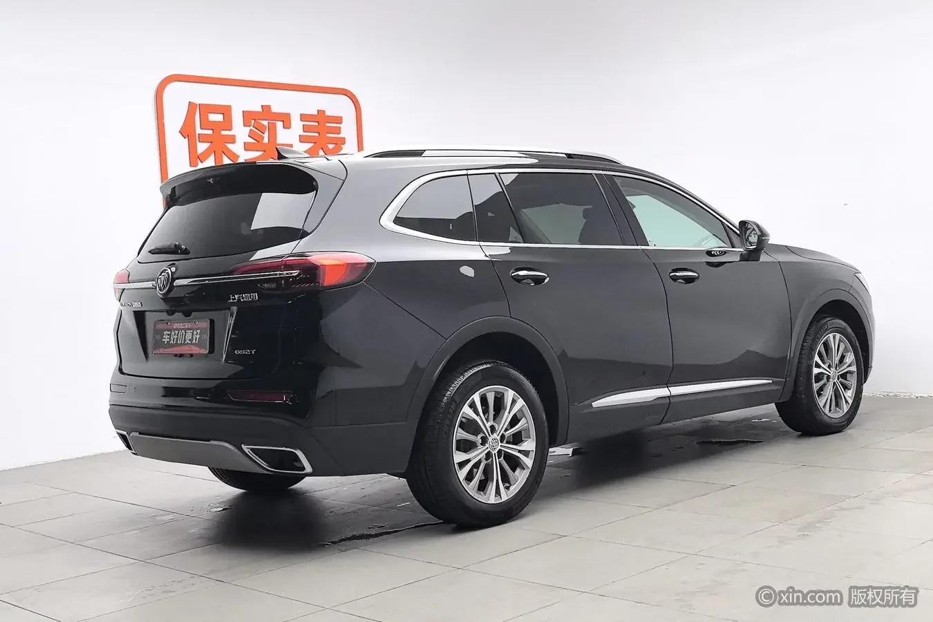 Buick Envision