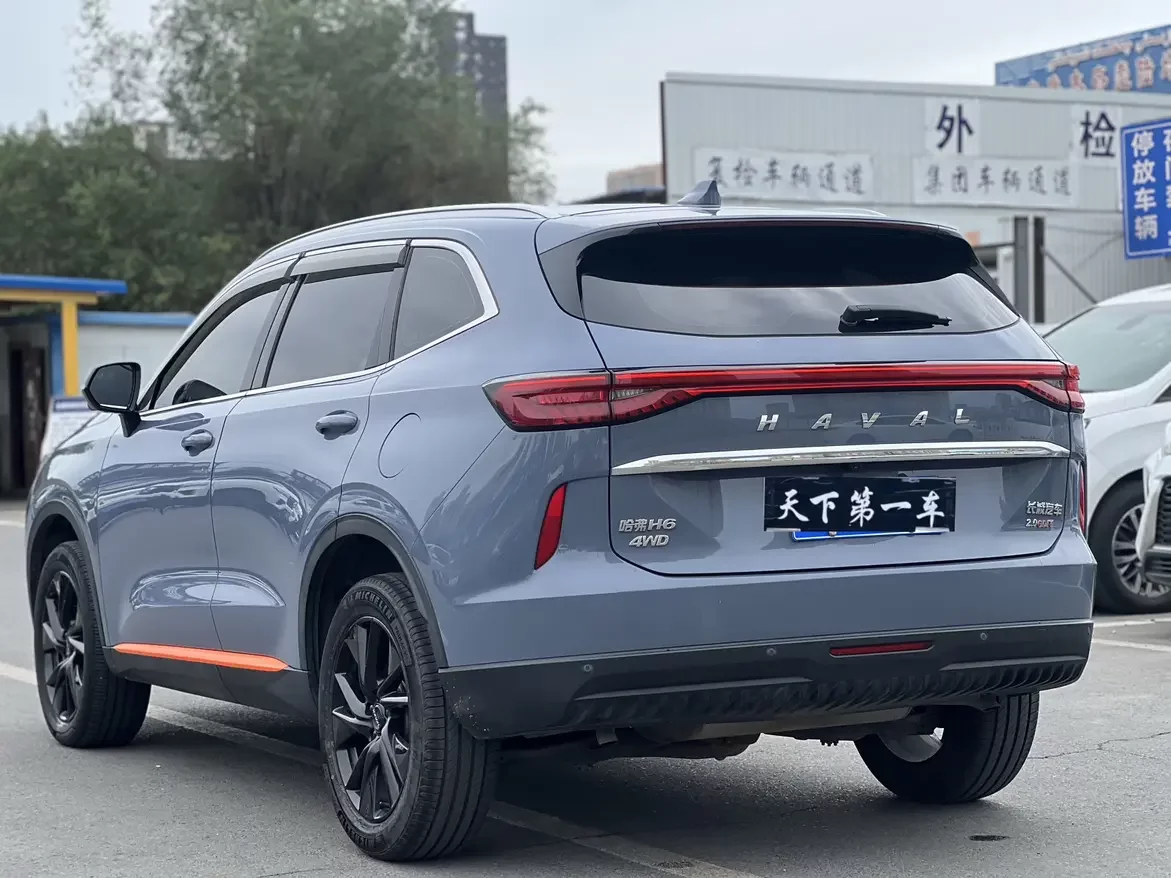 Haval H6