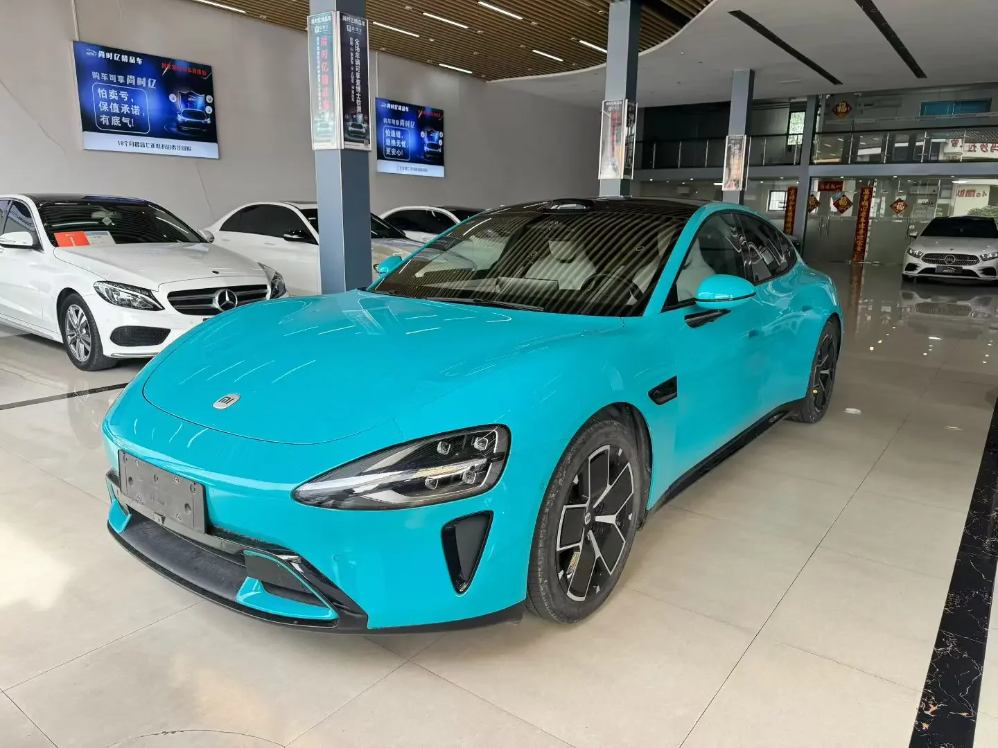 Xiaomi car Xiaomi SU7