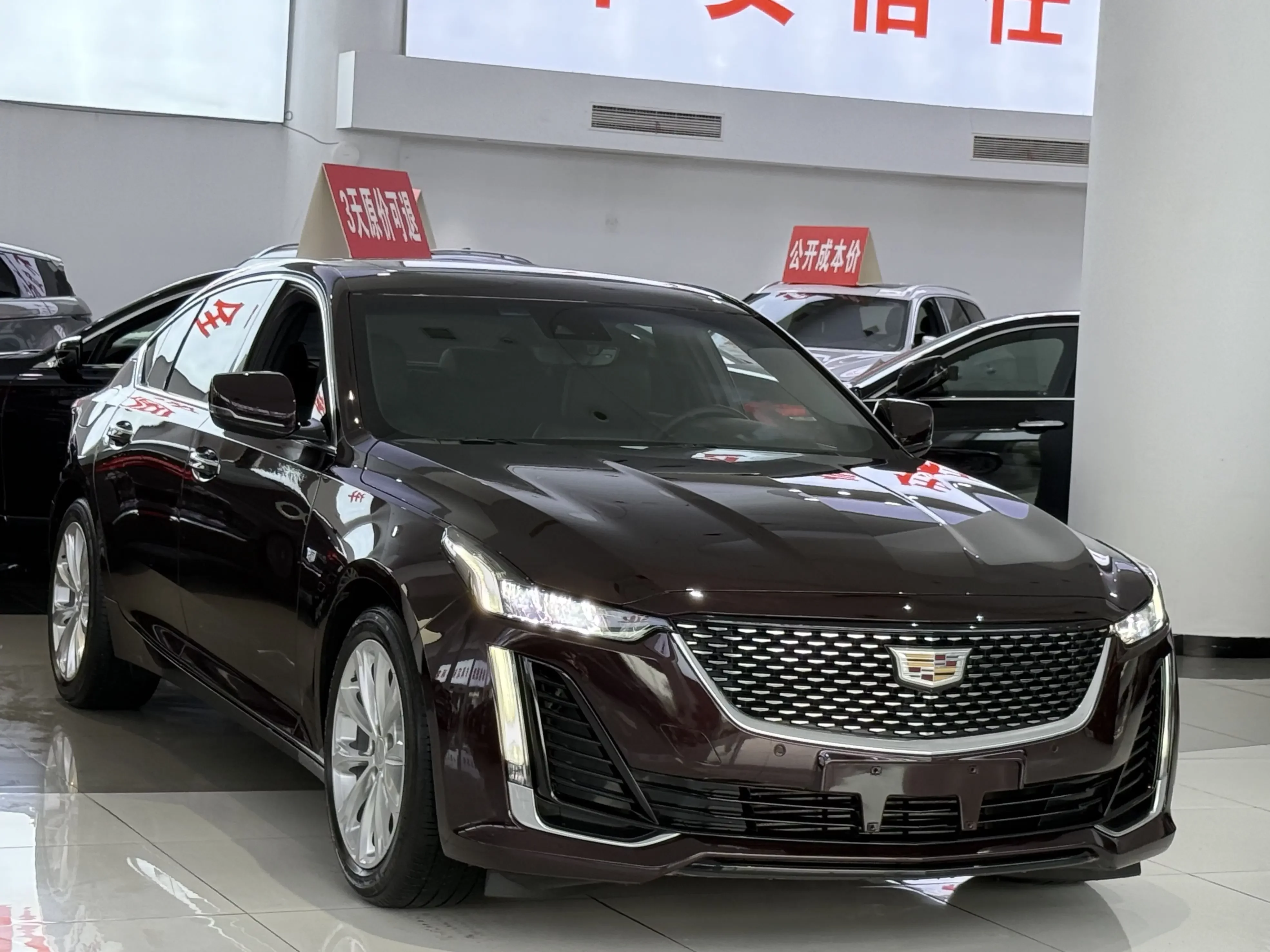 Cadillac CT5