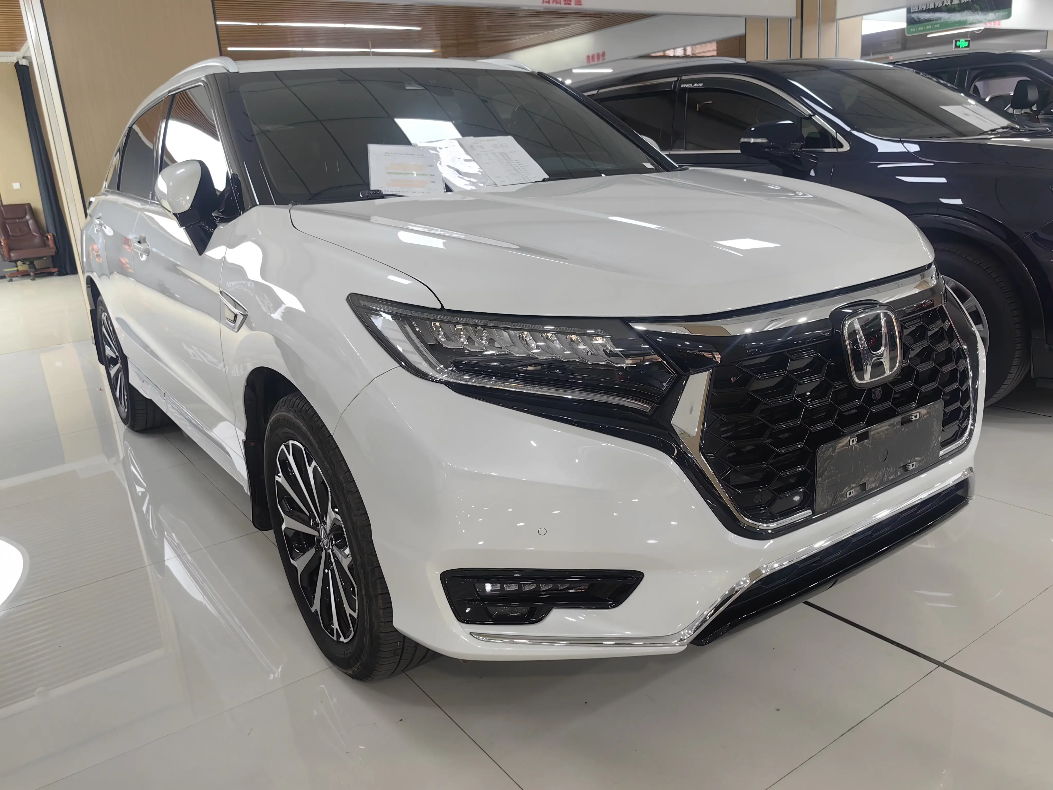 Honda UR-V
