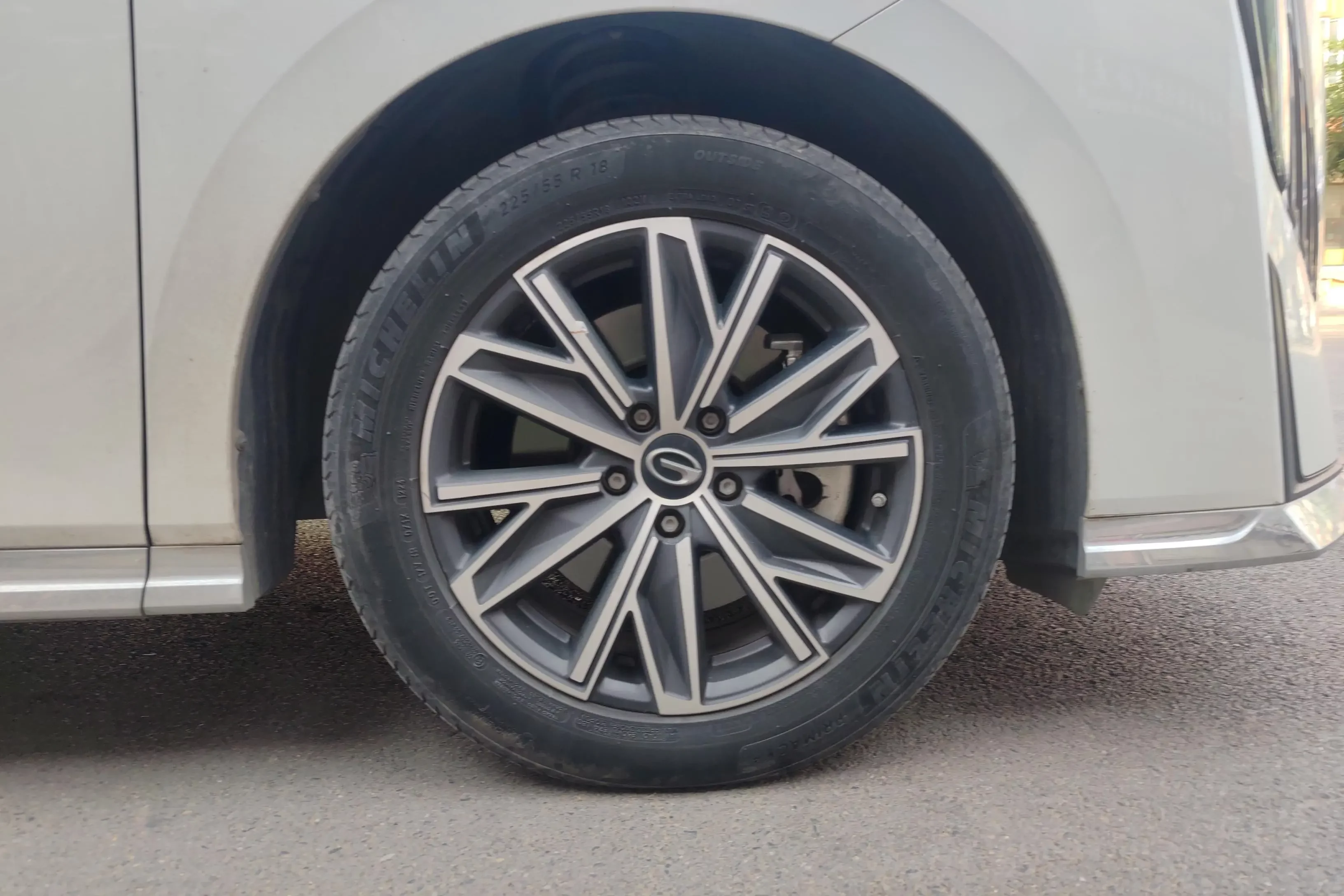 GAC Trumpchi M8
