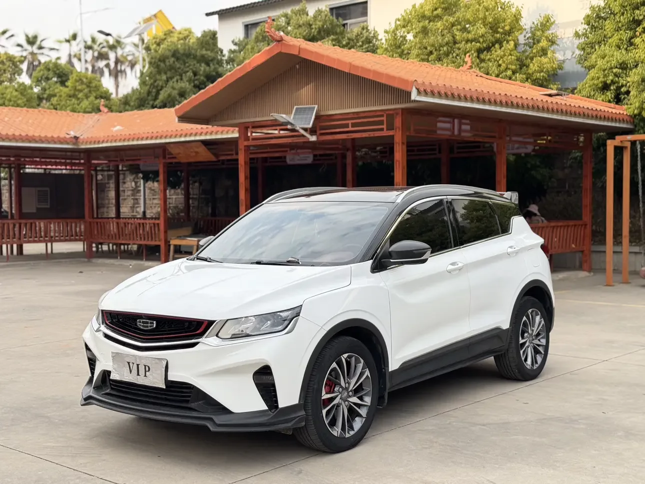 Geely Coolray SX11