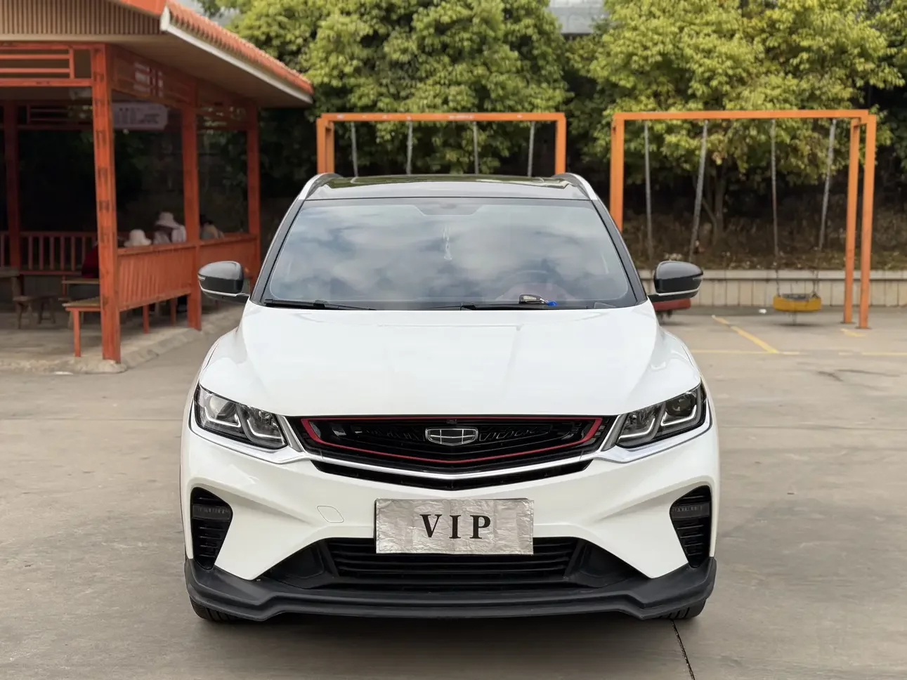Geely Coolray SX11
