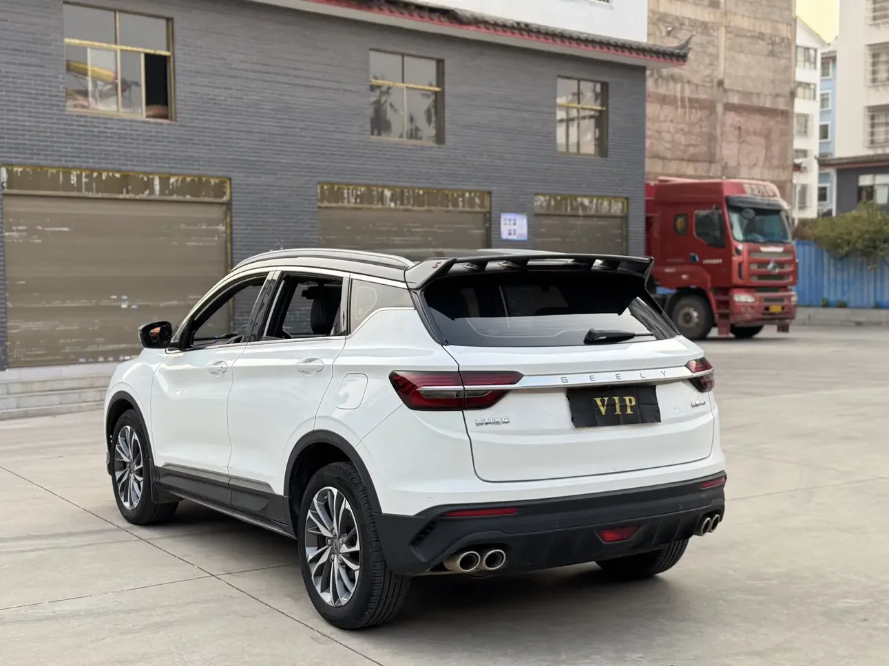 Geely Coolray SX11