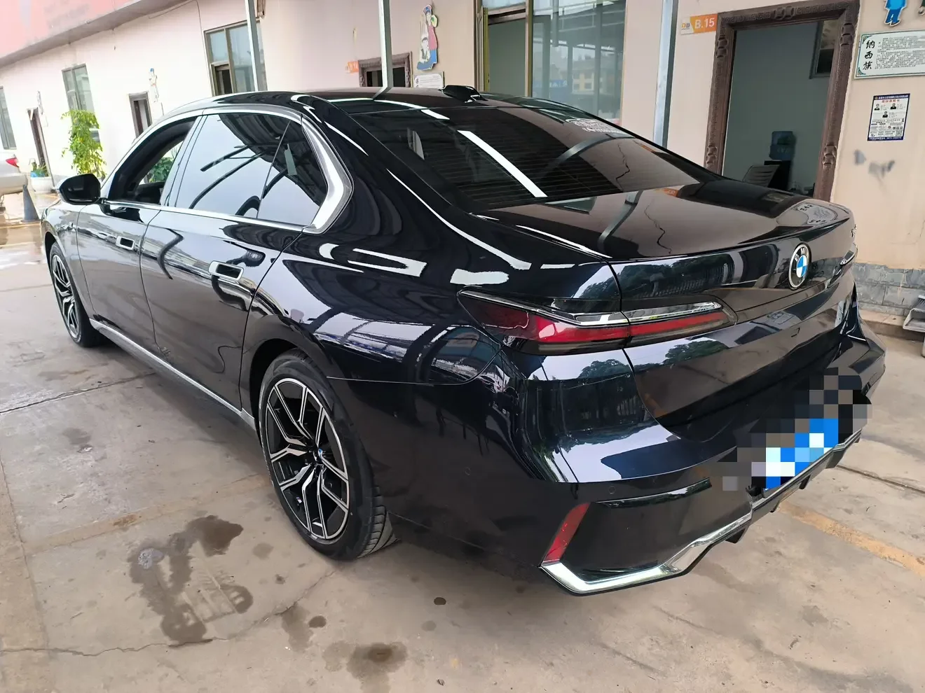 BMW 7 Series