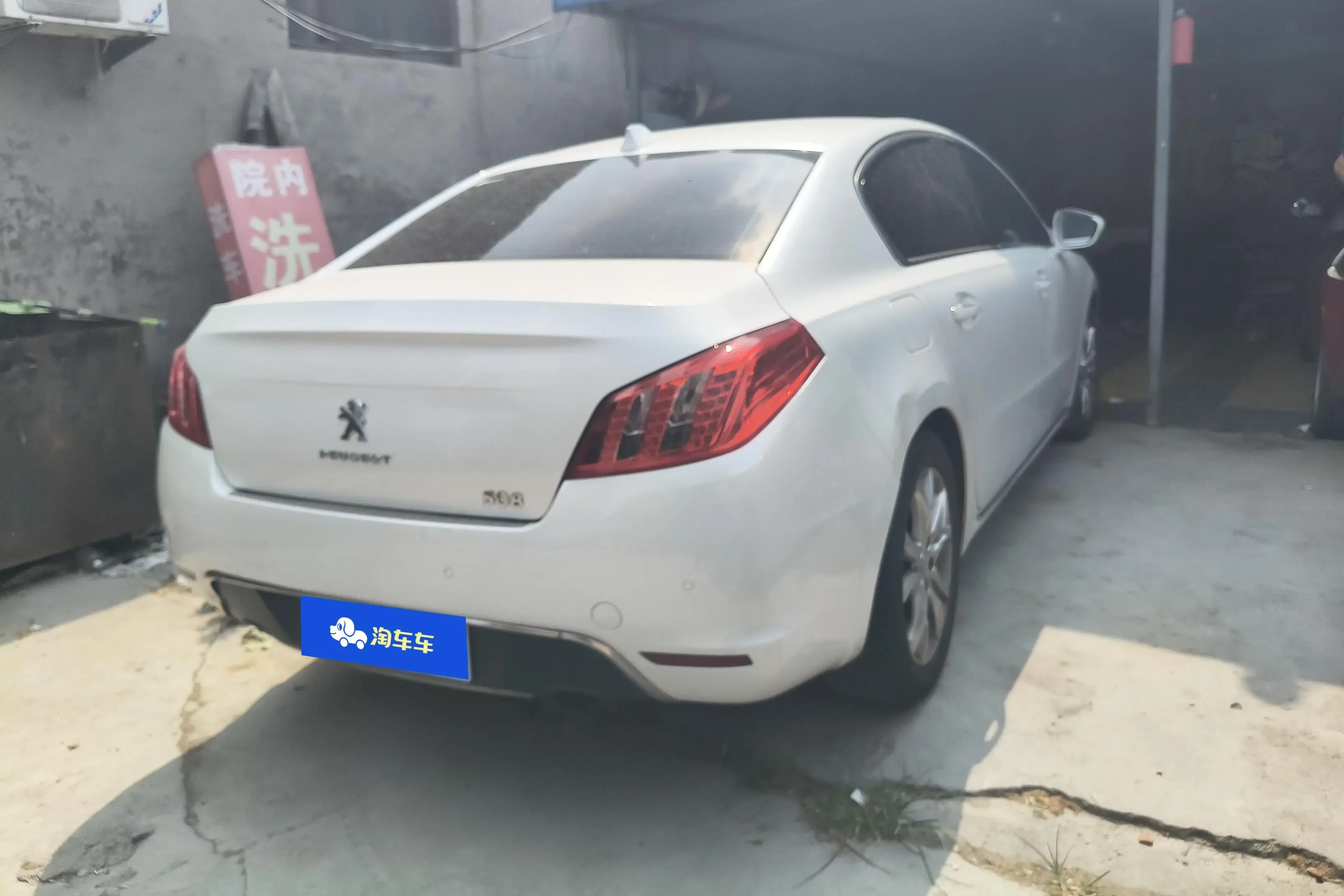 Peugeot 508