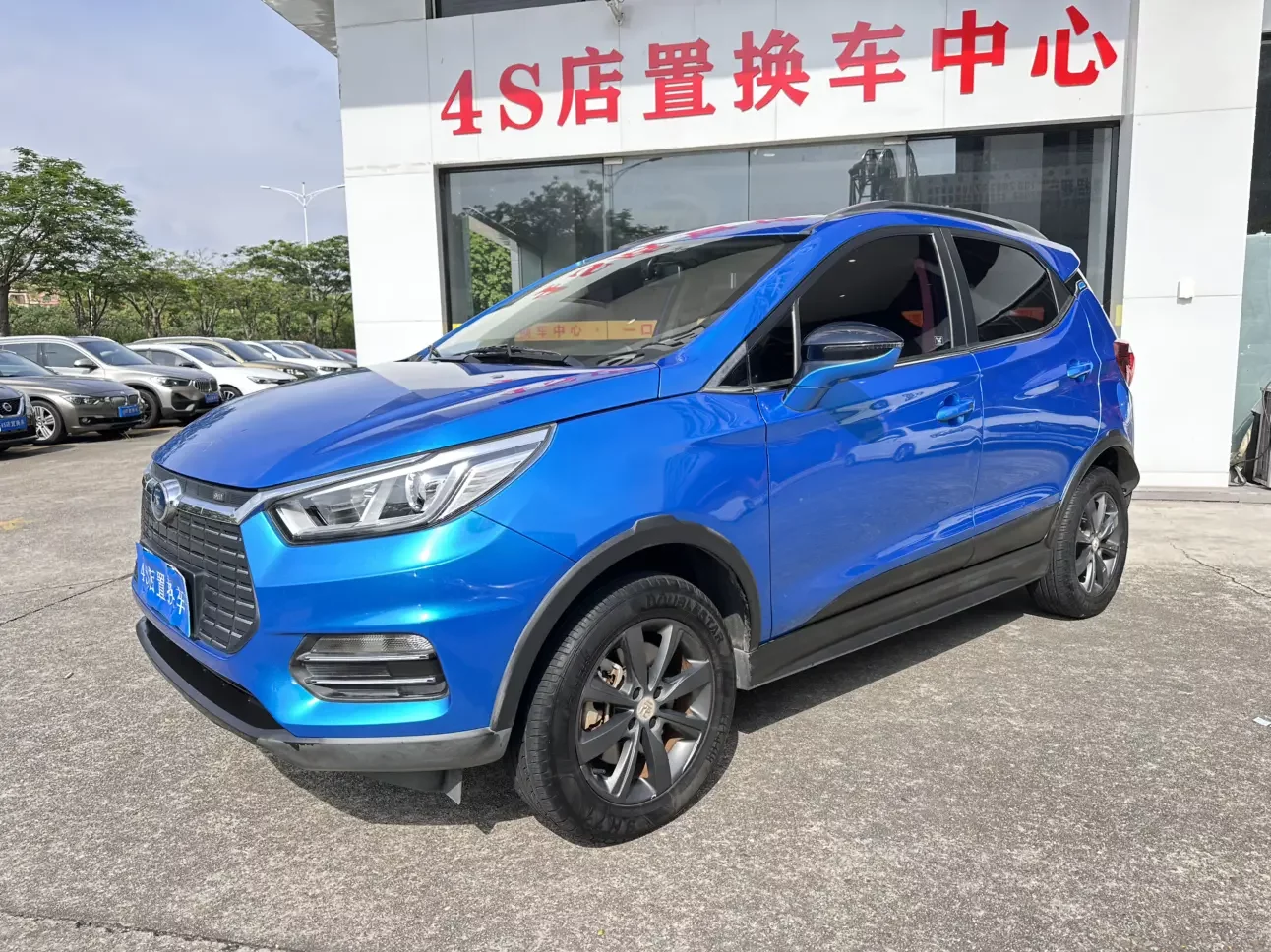 BYD Yuan EV