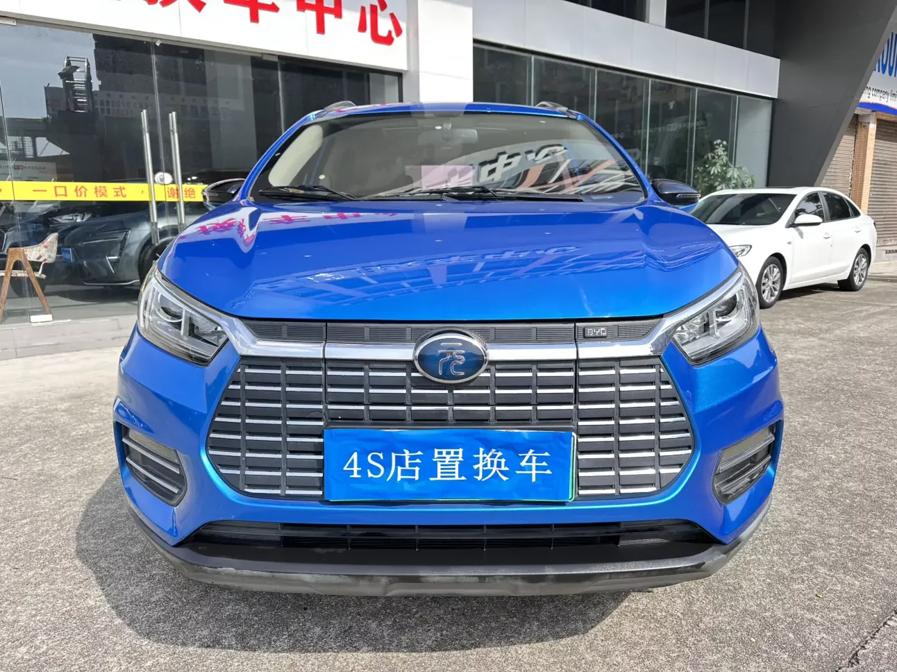BYD Yuan EV