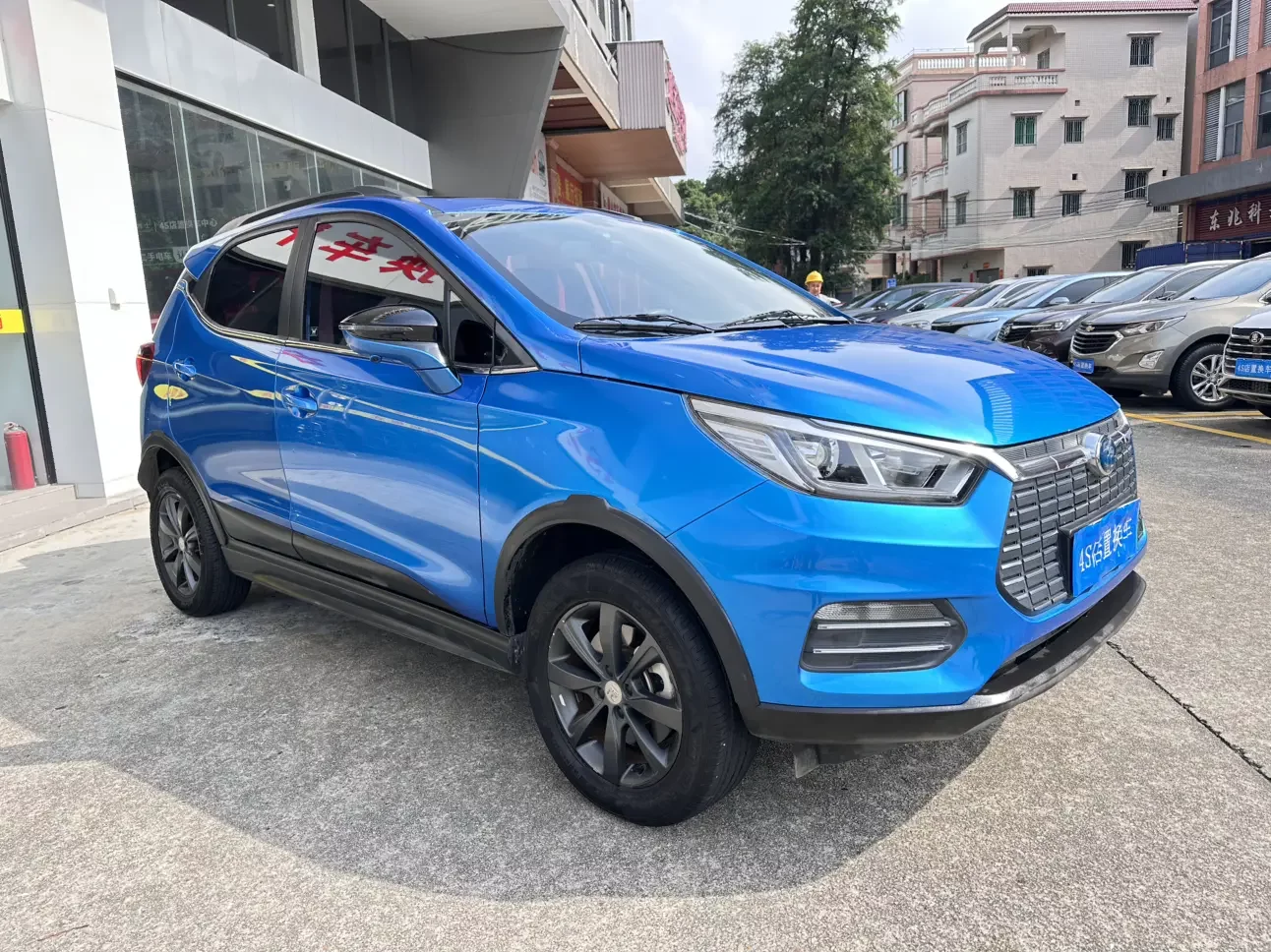 BYD Yuan EV