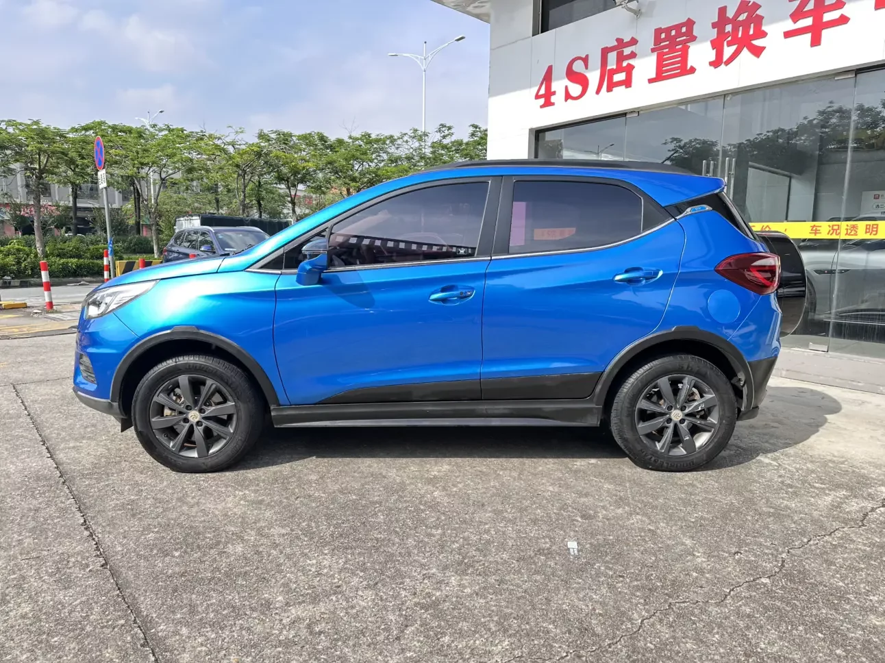BYD Yuan EV