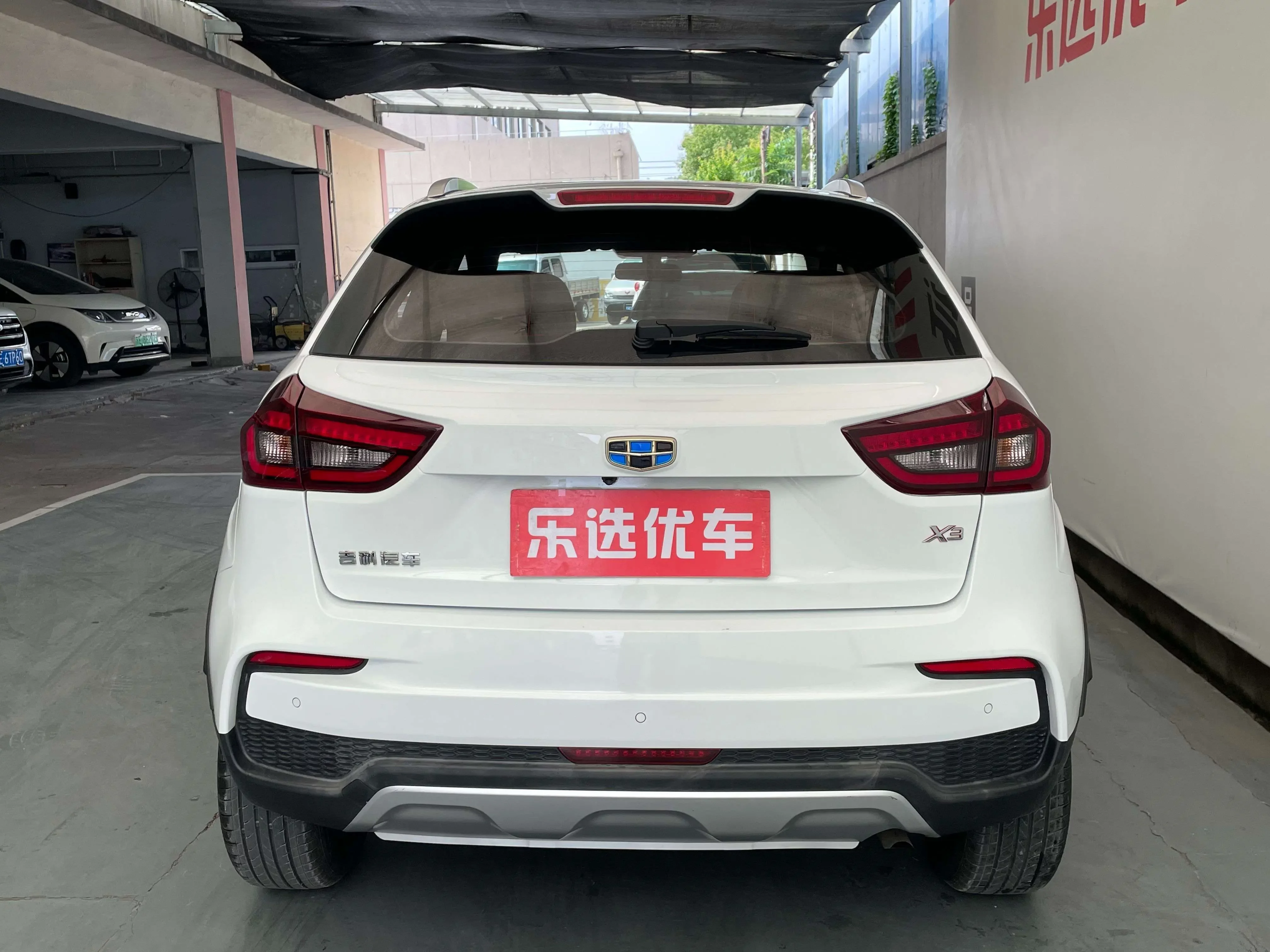 Geely Vision X3