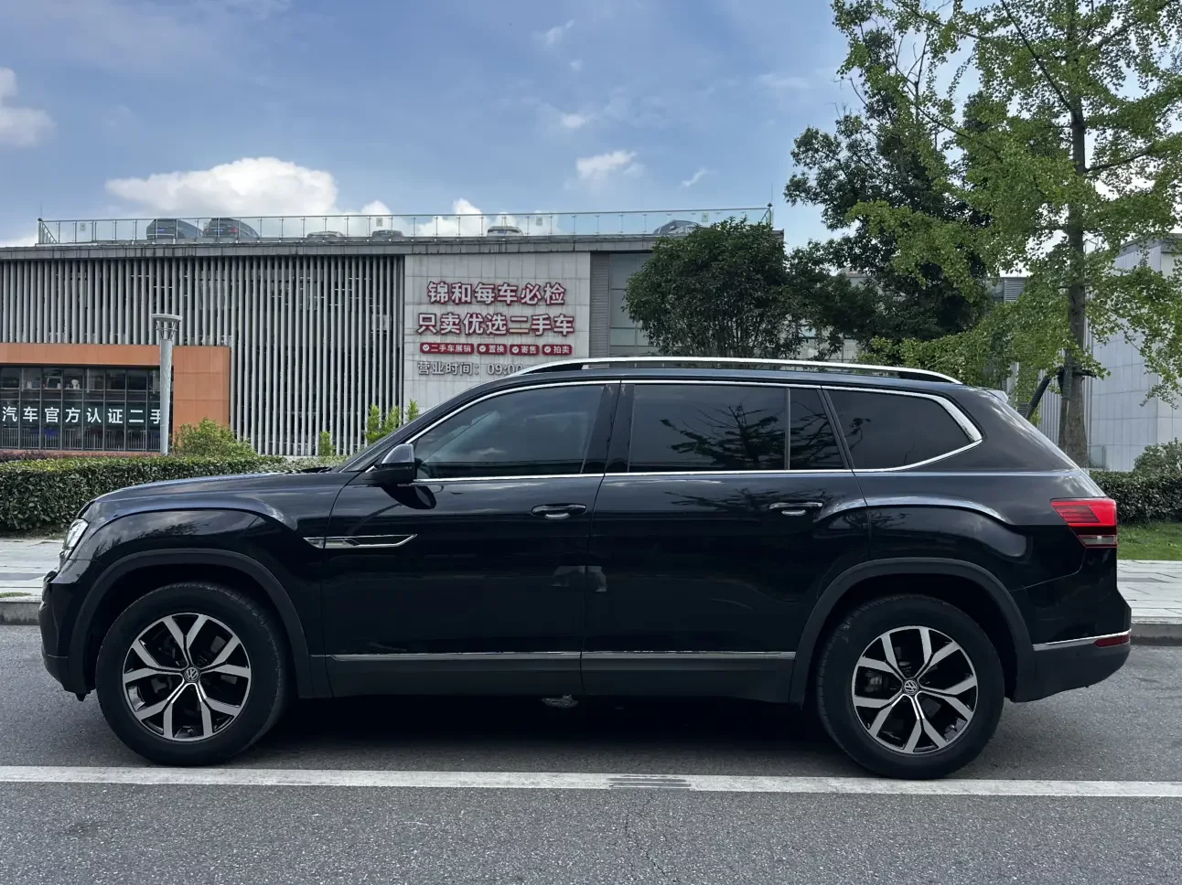 Volkswagen Teramont