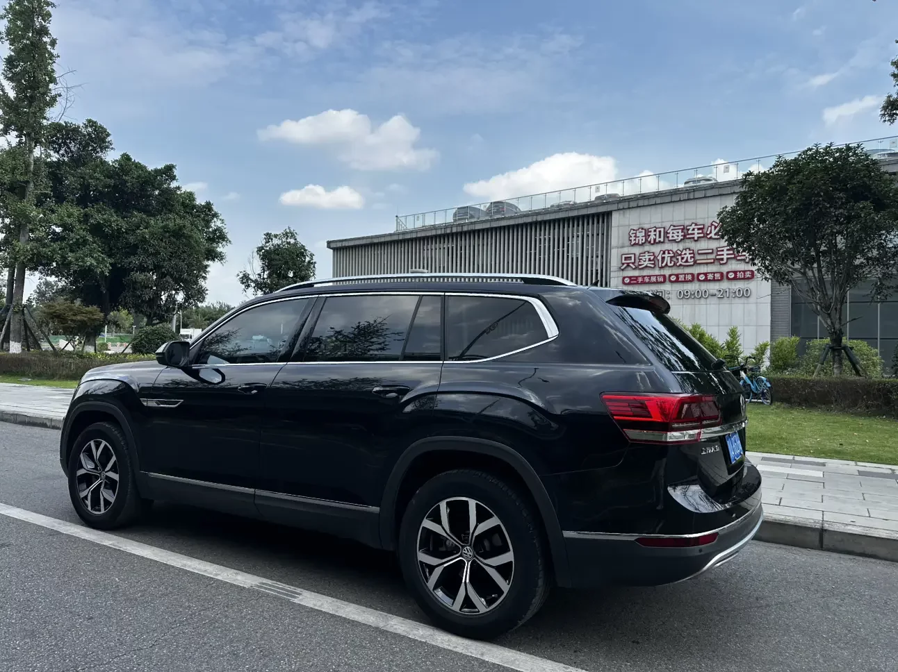 Volkswagen Teramont