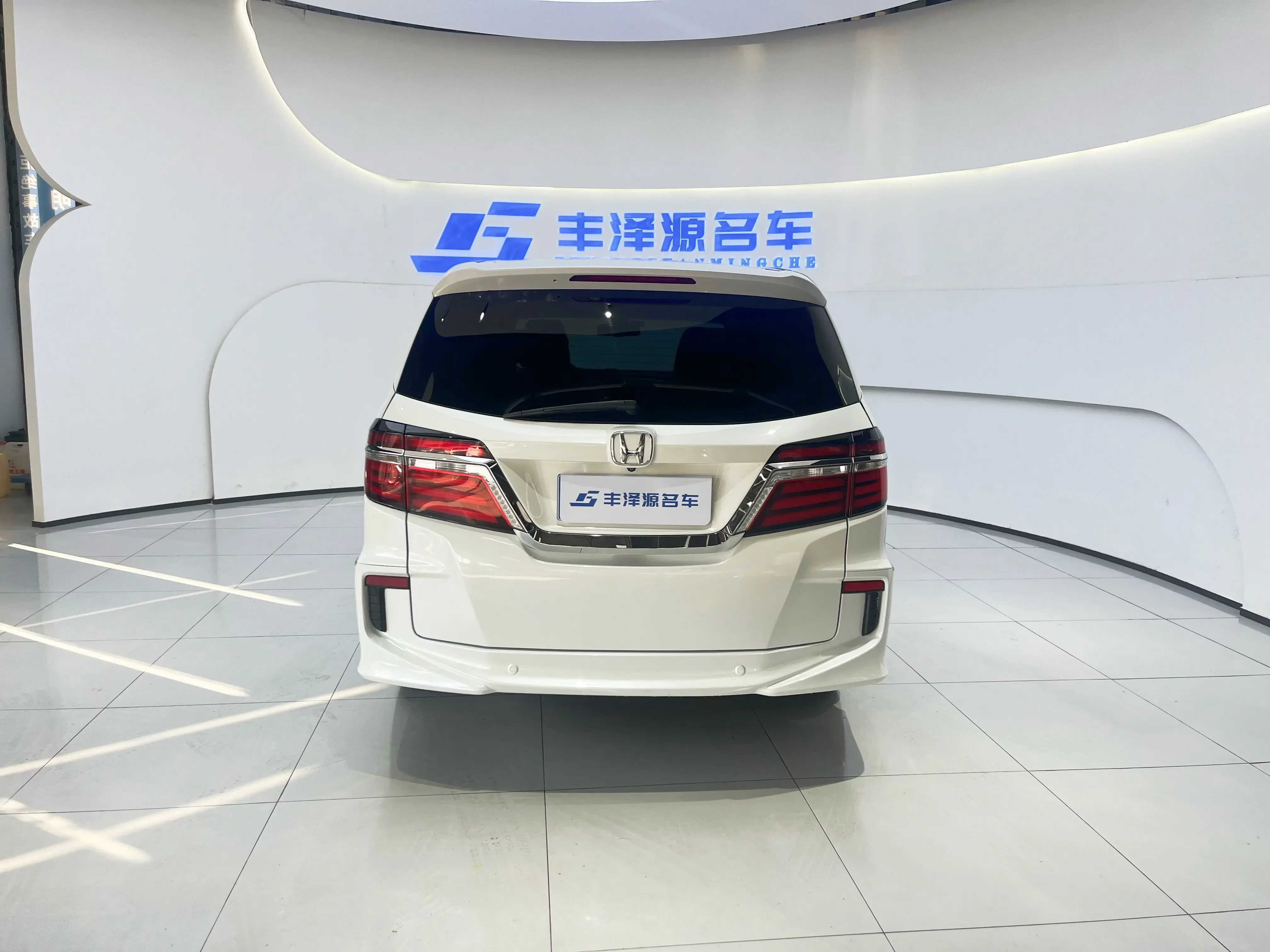 Honda Elysion