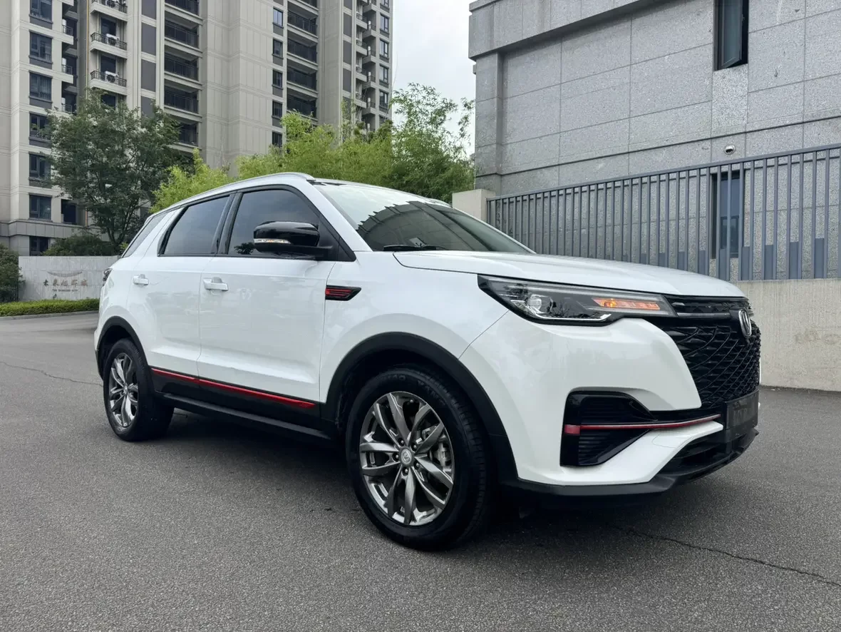 Changan CS55 PLUS