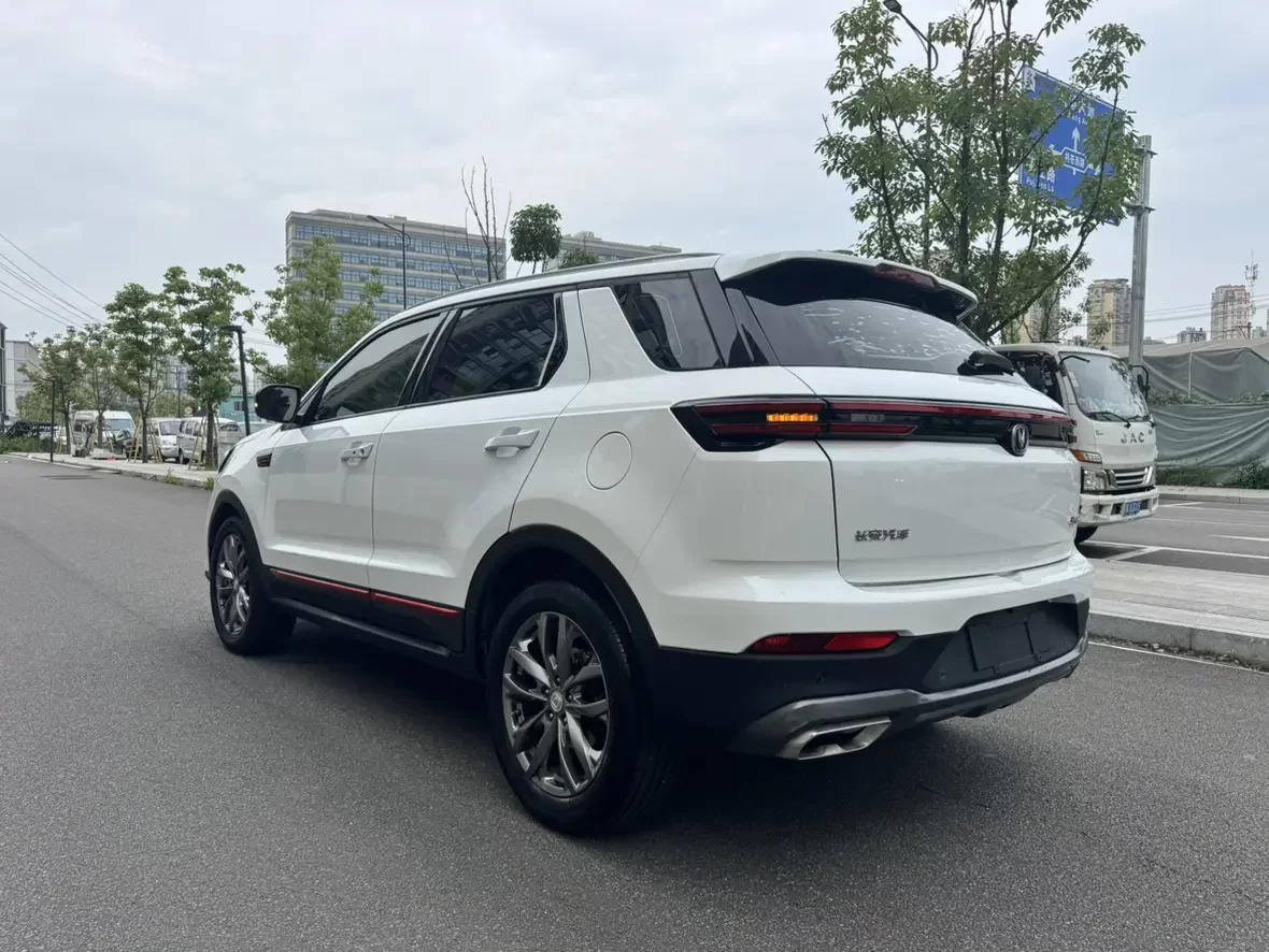 Changan CS55 PLUS